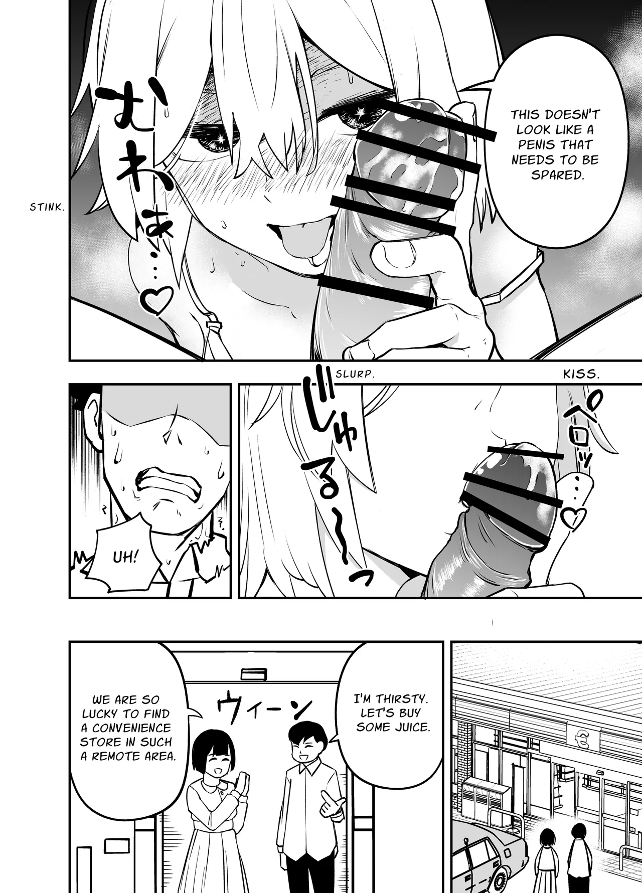 Ochinpo Goutou | Penis Robbery page 12 original parody - femdom exhibitionism hentai manga - read online free