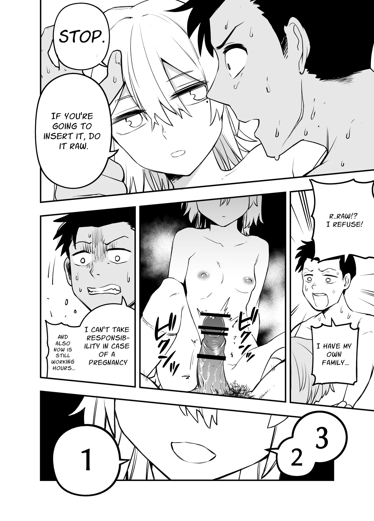 Ochinpo Goutou | Penis Robbery - Page 16