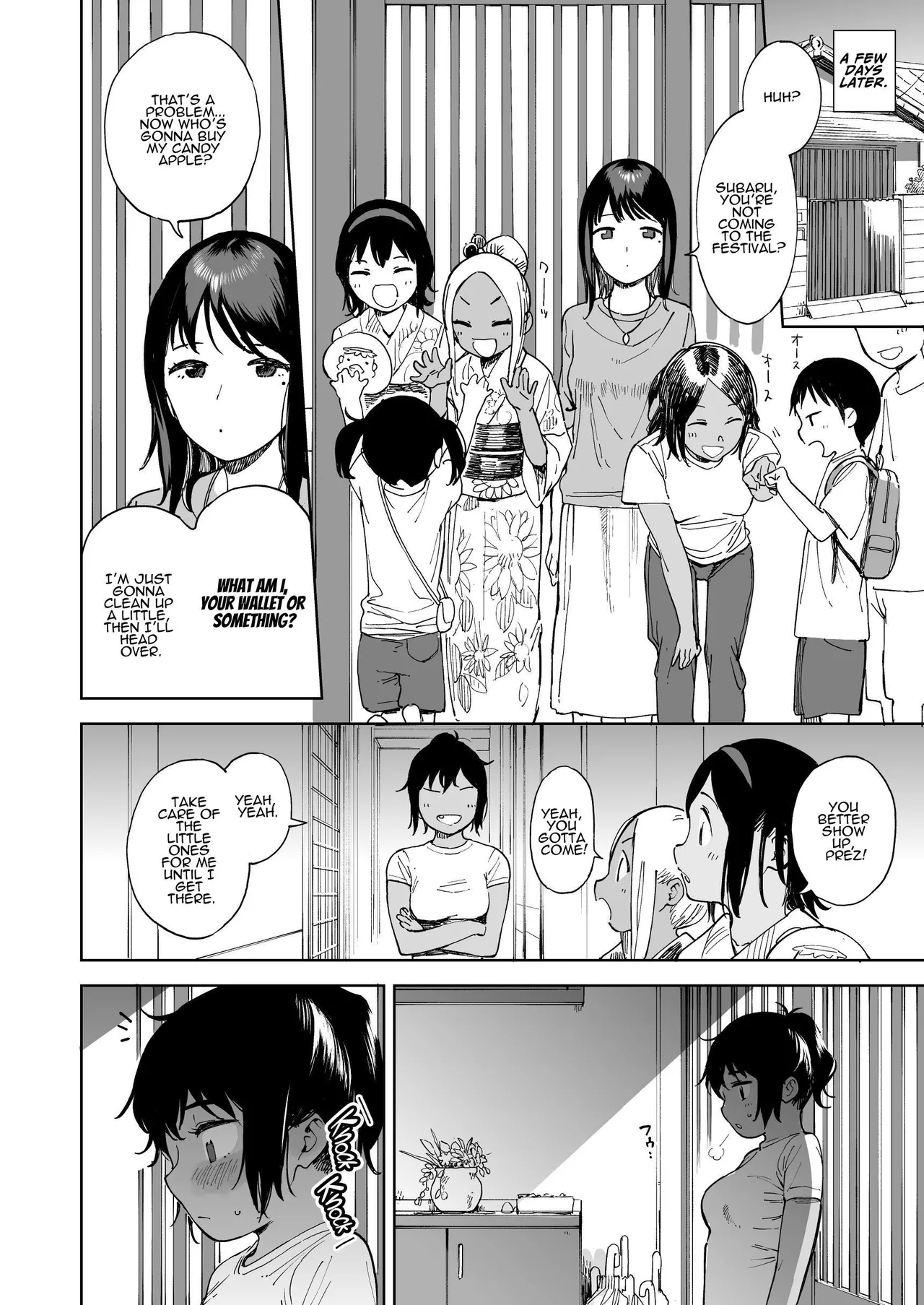 Last Summer Vacation page 22 original parody - sole female sole male hentai manga - read online free