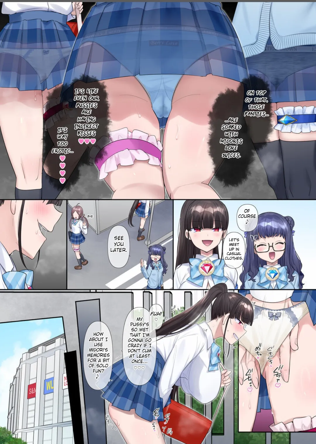 [Hairu Nukemichi (Hiiragi Popura)] Mugen Seiki Exphantom Season 3 ~Subete o Ubawareru Kibou no Mahou Shoujo~ Zenpen [English] [TheFrogManScans] - Page 10