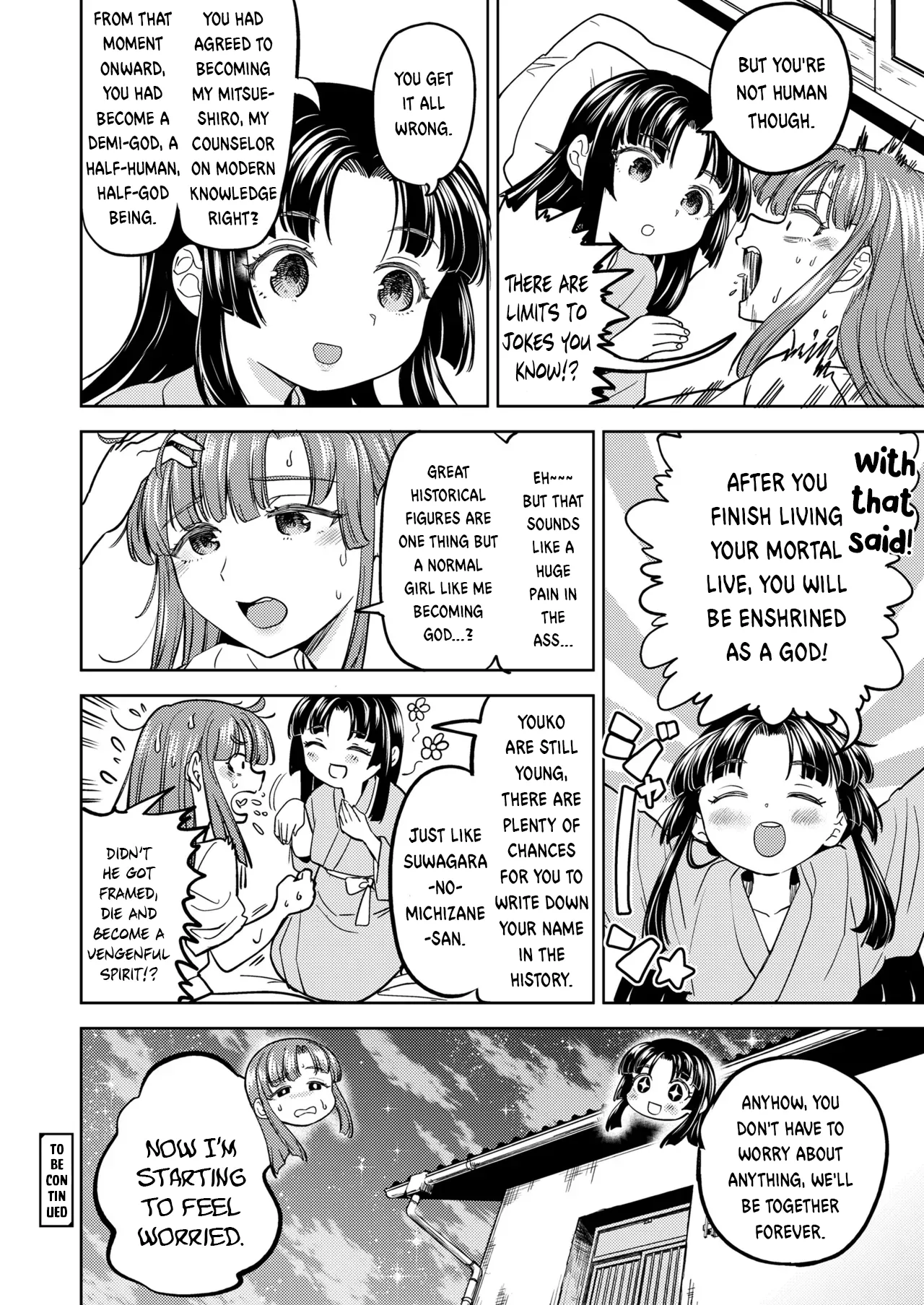 Amaterasu Gohan Ch. 3 - Page 30