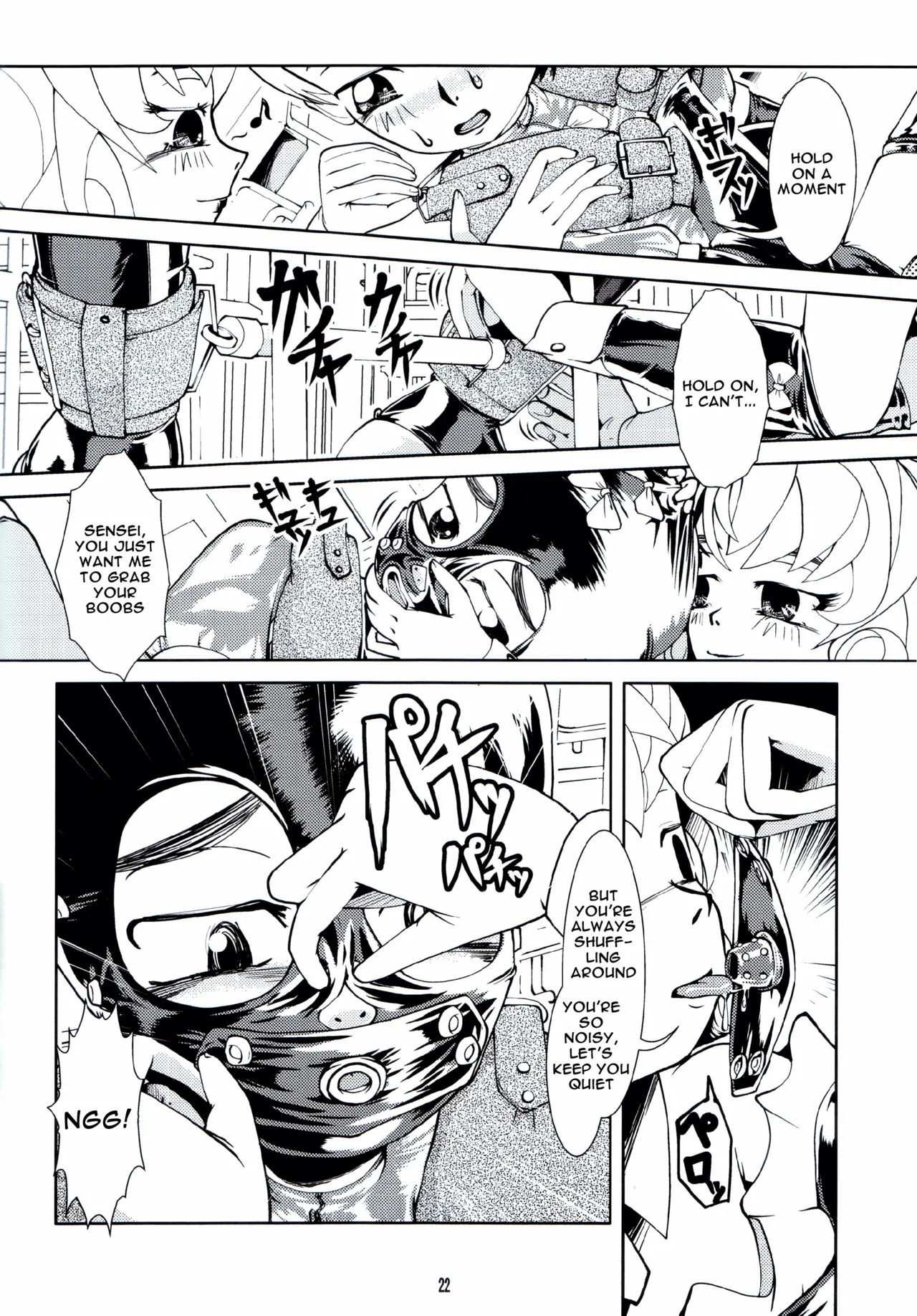 Fetish Academy page 22 original parody - gag femdom hentai manga - read online free