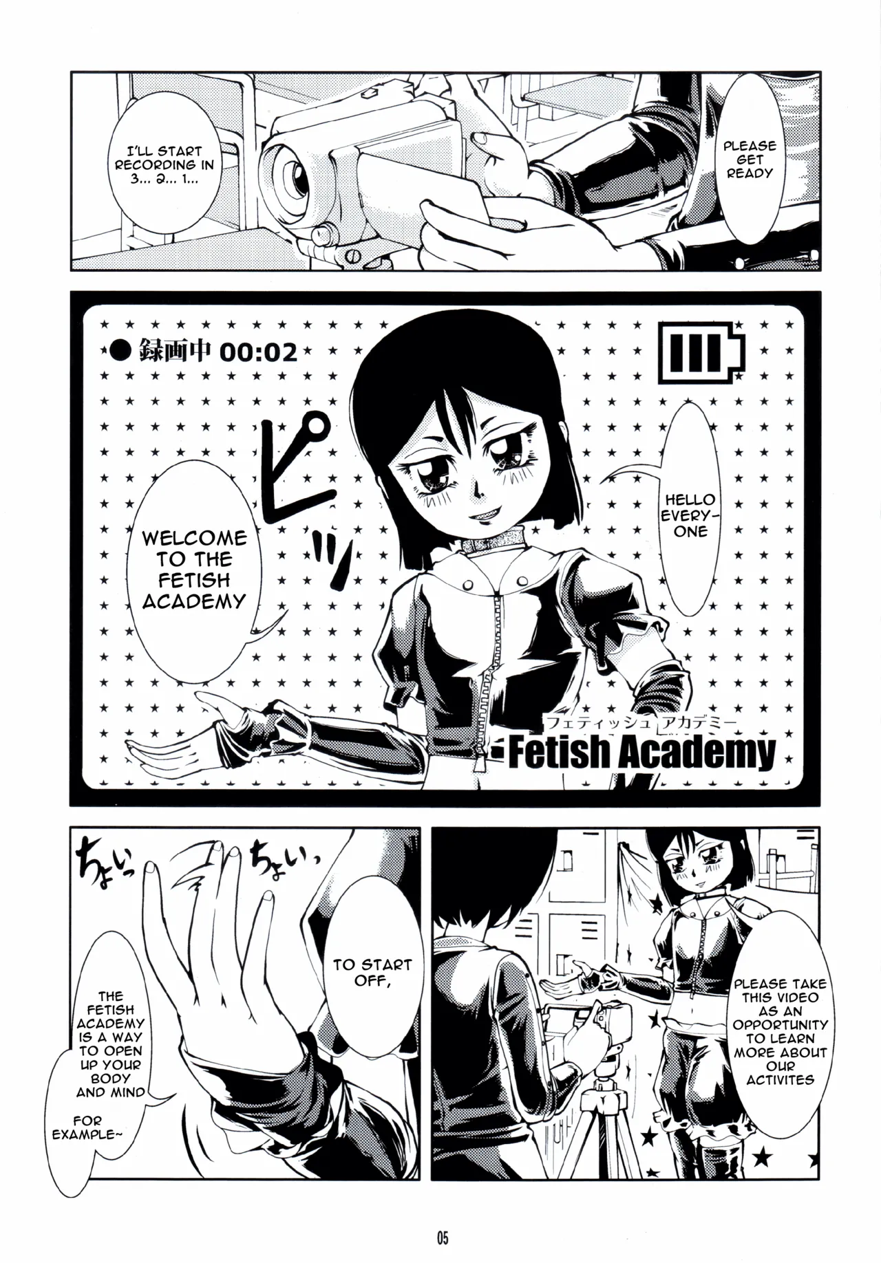 Preview page 5