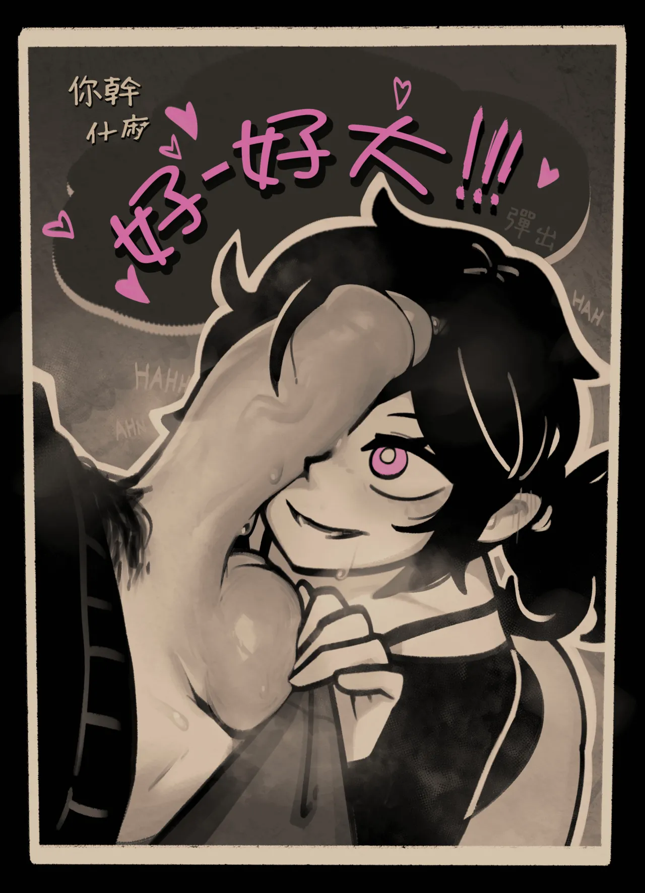 Coffin Of Andy And Leyley: Descent Route | 安迪和莉莉的棺材：堕落路线 page 10 featuring ashley graves the coffin of andy and leyley parody - sole female sole male hentai manga - read online free