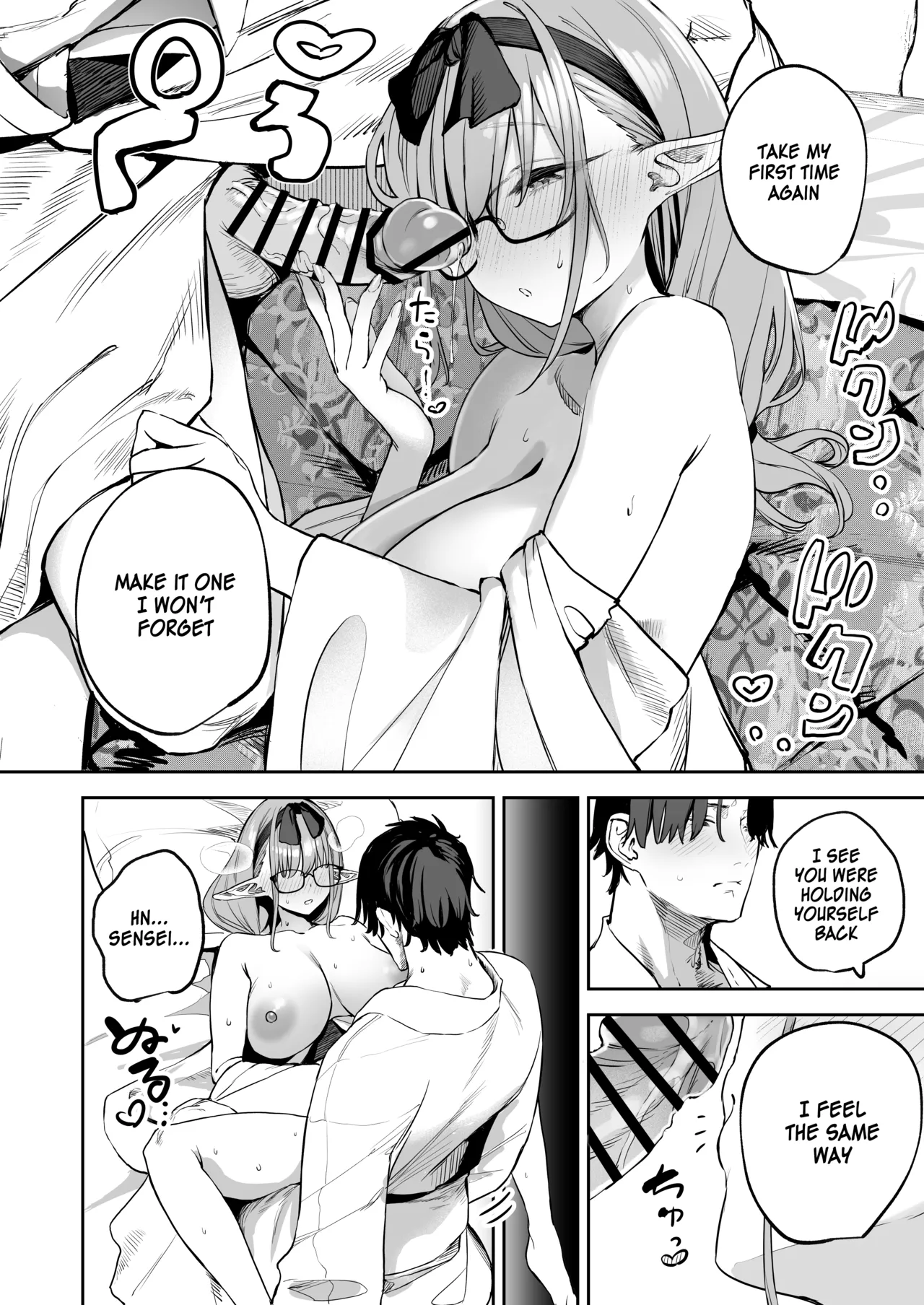 Ore no Seito wa Succubus Kamo Shirenai 2 | My Student Might Be a Succubus 2 page 16 featuring chinatsu hinomiya blue archive parody - elf kissing hentai manga - read online free