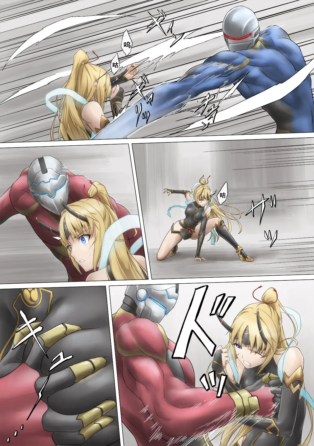 [ppkkmoon X BackyourLuck (mogO-721)] ヒロイン敗辱〜5人の敵に代わるがわる〜 EX !! 去馬塞克及補圖 (De-mosaic and add-image) Heroine Haijoku ~5-nin no Teki ni Kawarugawaru~ | Heroine Violation: Swapped Between 5 Enemies[Chinese][with 雷电将军汉化] page 18 original parody - bestiality monster hentai manga - read online free