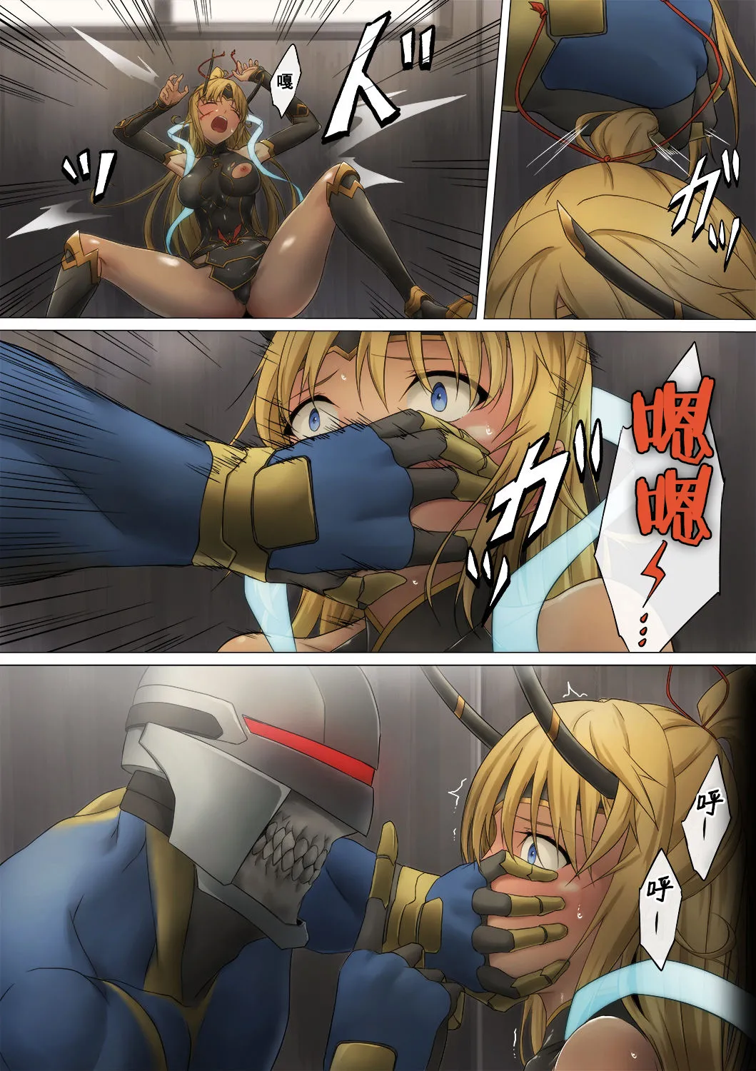 [ppkkmoon X BackyourLuck (mogO-721)] ヒロイン敗辱〜5人の敵に代わるがわる〜 EX !! 去馬塞克及補圖 (De-mosaic and add-image) Heroine Haijoku ~5-nin no Teki ni Kawarugawaru~ | Heroine Violation: Swapped Between 5 Enemies[Chinese][with 雷电将军汉化] page 40 original parody - full color hentai manga - read online free