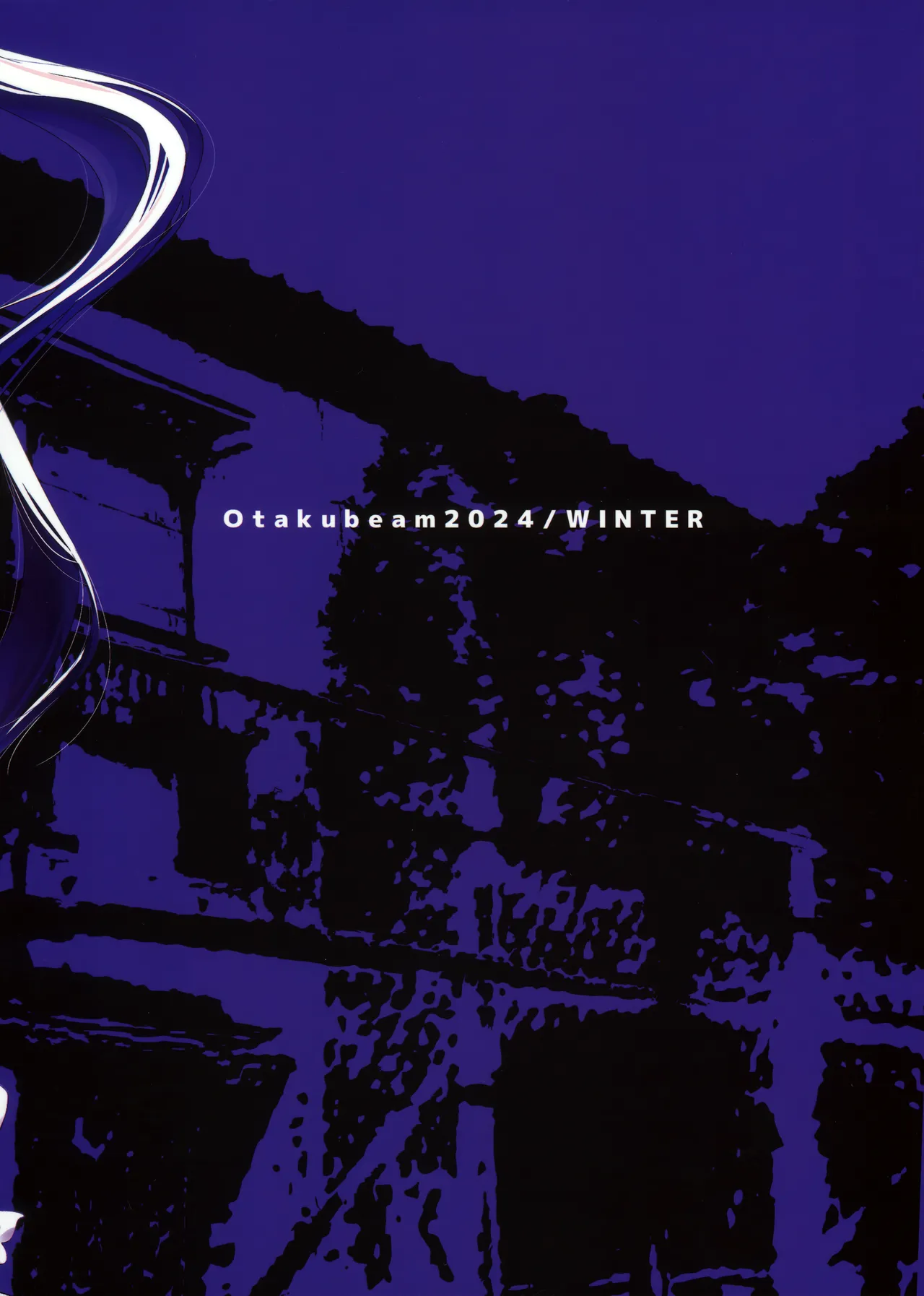 Marika Swing Me Around 2 page 38 original parody - business suit gag hentai manga - read online free