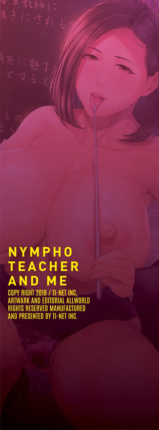 Inran Onna Kyoushi to Boku page 198 - business suit handjob hentai manga - read online free