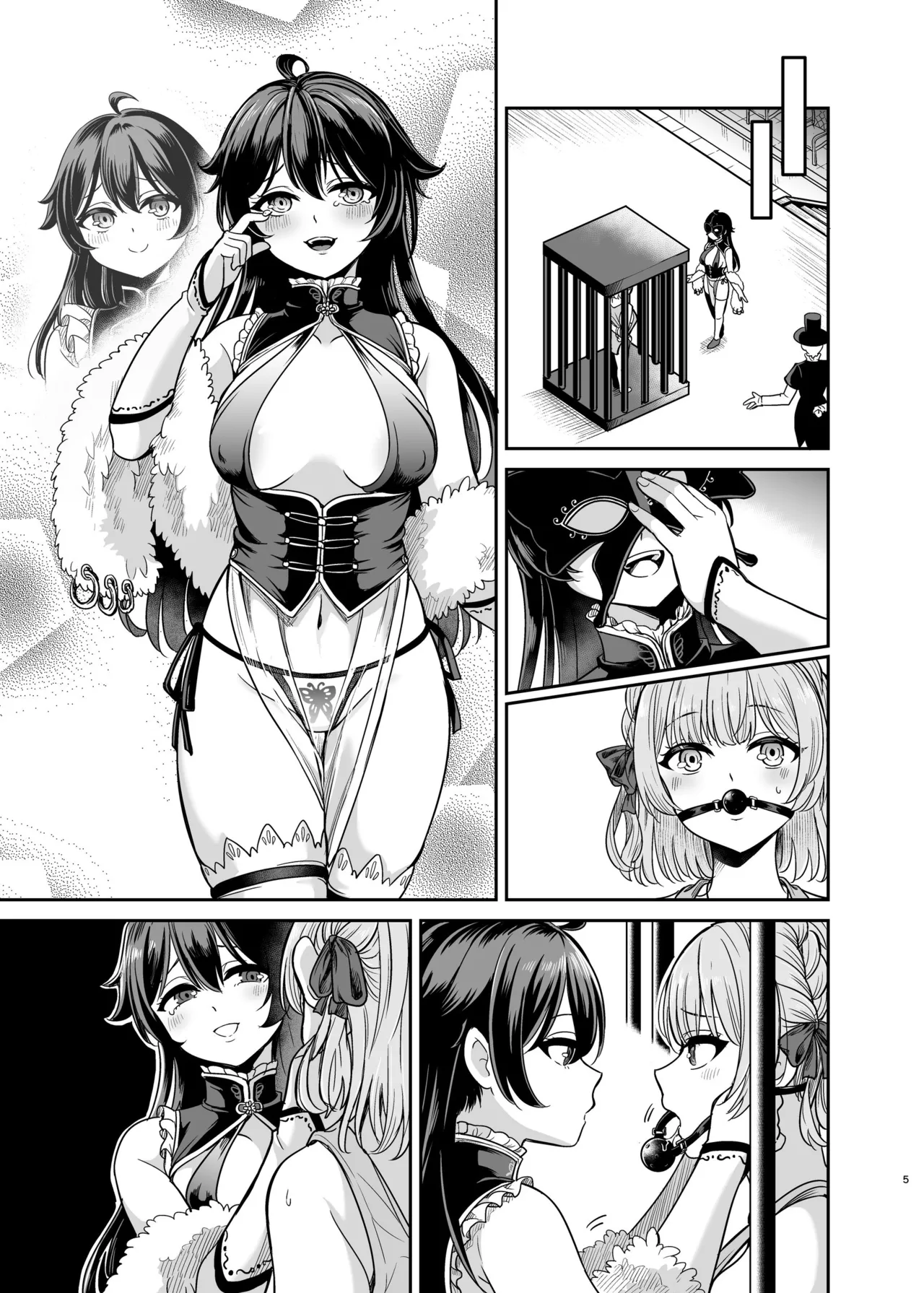 [Seika Kairaku Shoten (Takeshisu)] Yandere Ojou-sama no Seidorei Kyouiku ~Meimon Kizoku no Ojou-sama ga Kaitorareta Saki wa Osananajimi no Ie deshita~ page 50 original parody - squirting kissing hentai manga - read online free