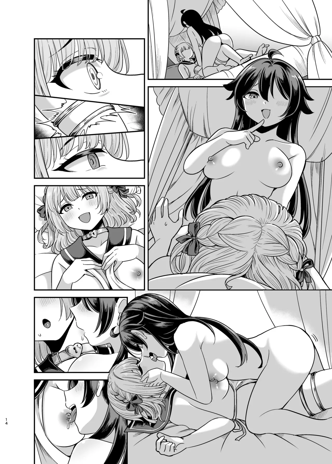 [Seika Kairaku Shoten (Takeshisu)] Yandere Ojou-sama no Seidorei Kyouiku ~Meimon Kizoku no Ojou-sama ga Kaitorareta Saki wa Osananajimi no Ie deshita~ page 59 original parody - squirting kissing hentai manga - read online free