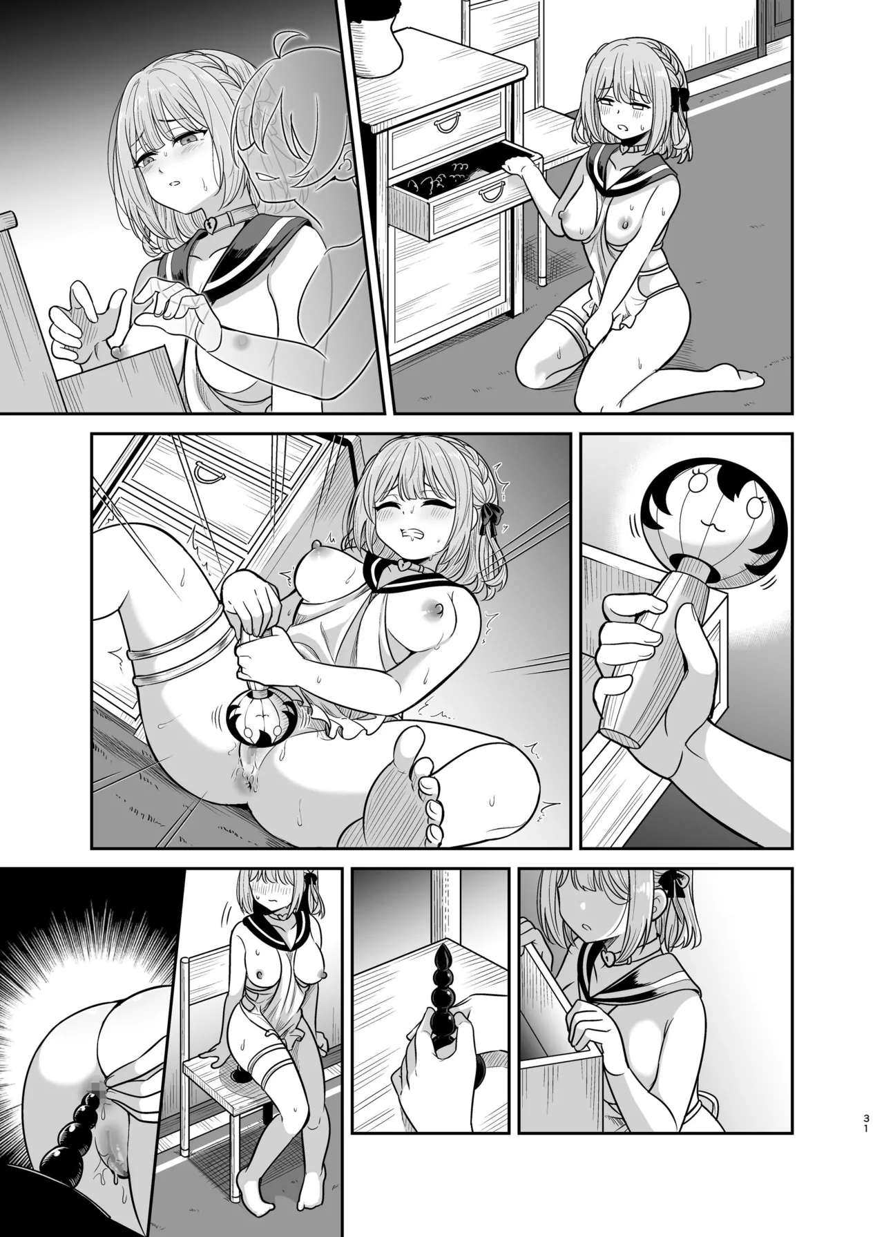 [Seika Kairaku Shoten (Takeshisu)] Yandere Ojou-sama no Seidorei Kyouiku ~Meimon Kizoku no Ojou-sama ga Kaitorareta Saki wa Osananajimi no Ie deshita~ page 76 original parody - mosaic censorship stockings hentai manga - read online free