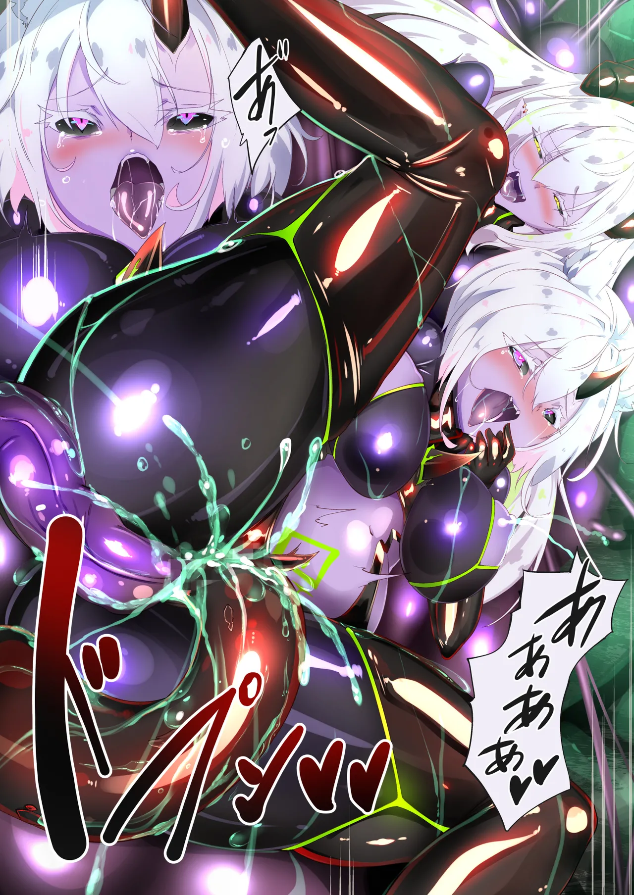 Gichiteka Mesu Toubatsu Quest page 11 original parody - corruption full color hentai manga - read online free