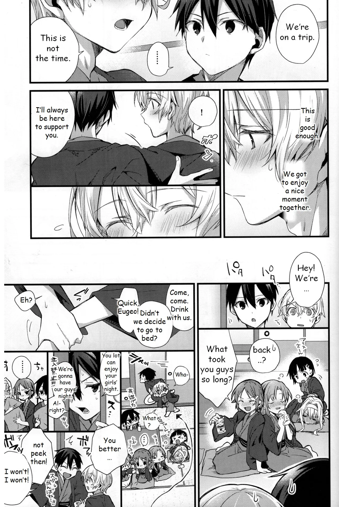 Close to you. - Page 11