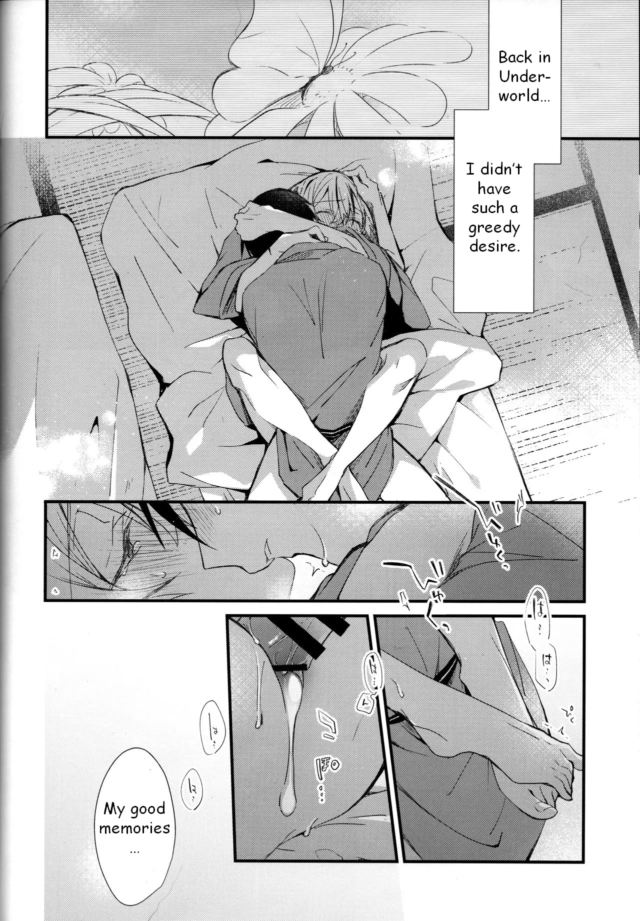 Close to you. page 34 featuring eugeo sword art online parody - anal anal intercourse hentai manga - read online free