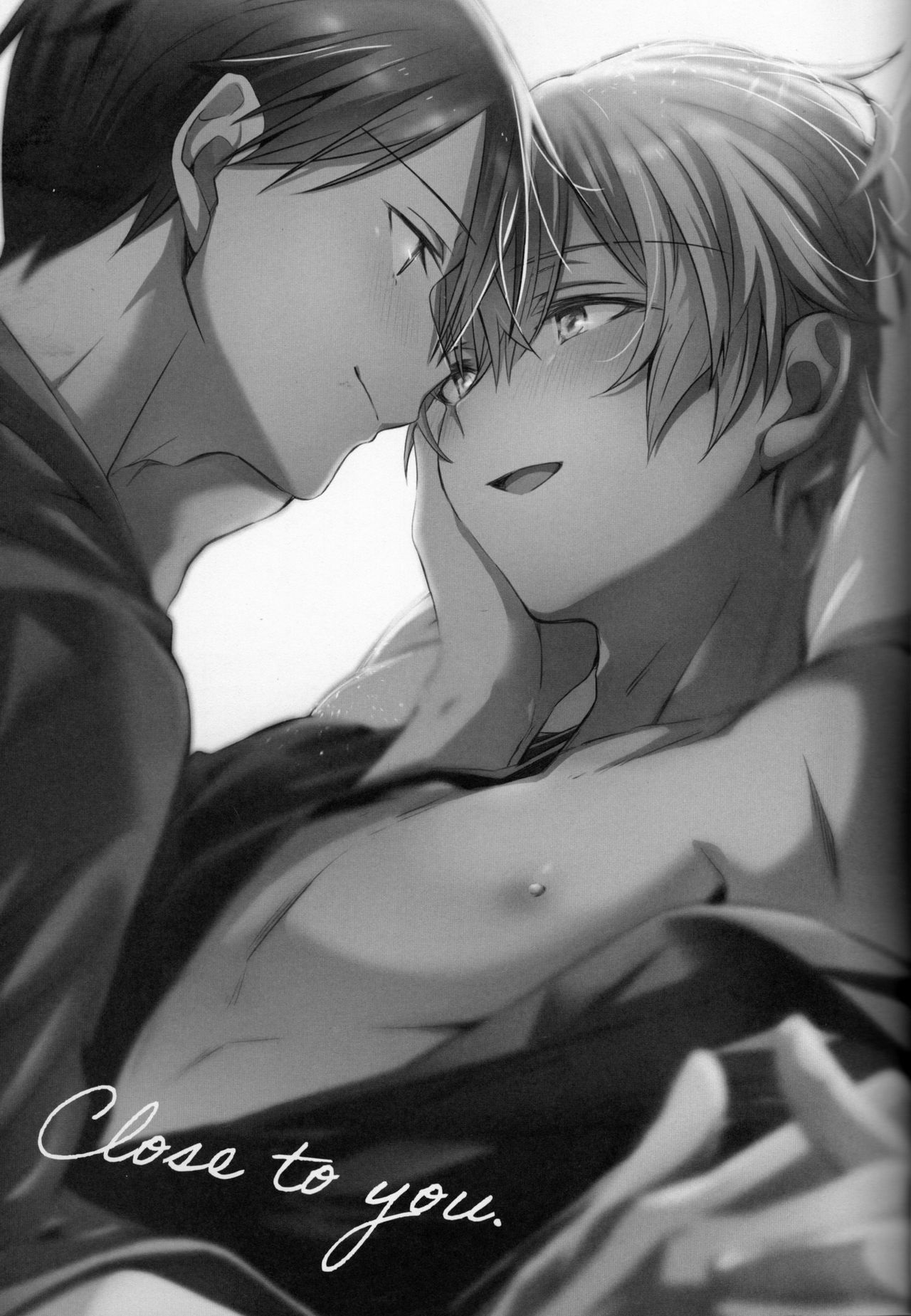 Close to you. - Page 4