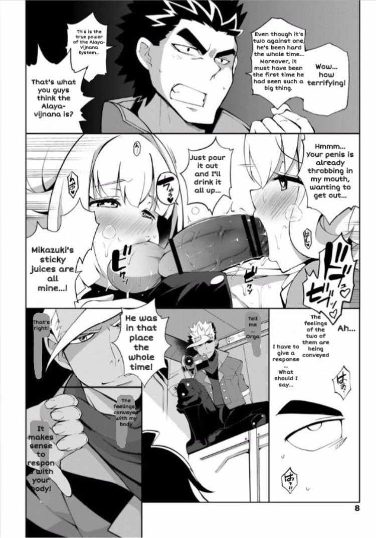 Mobile Suit Gundam Tekketsu no Orphans - Page 10