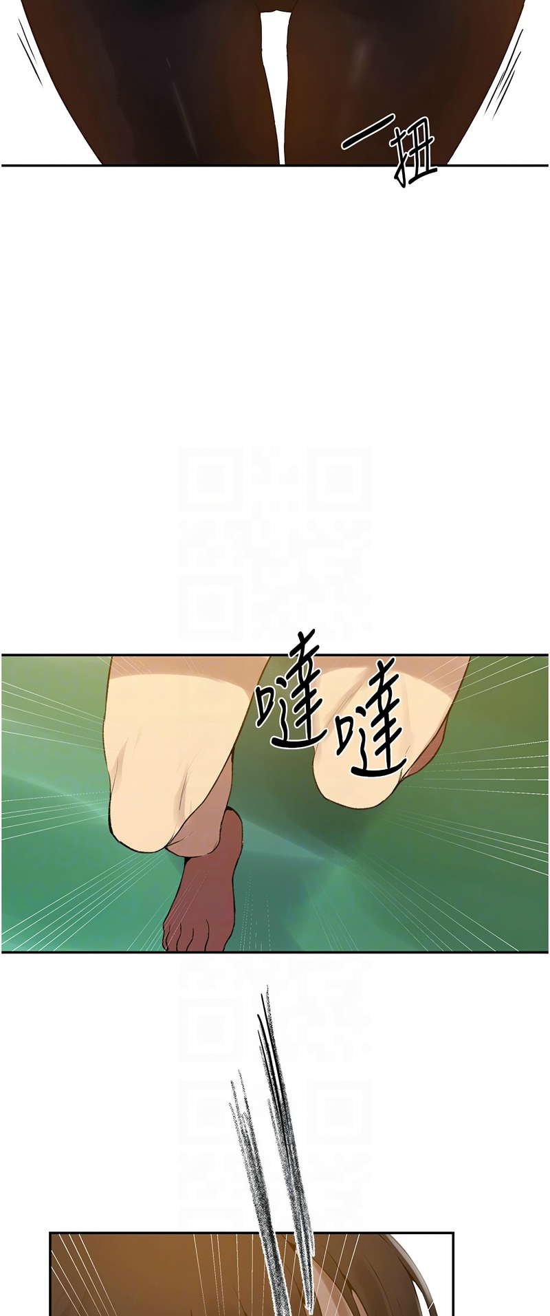 秘密教学/The Class Of The Secret 241-260 page 390 - full color full censorship hentai manga - read online free