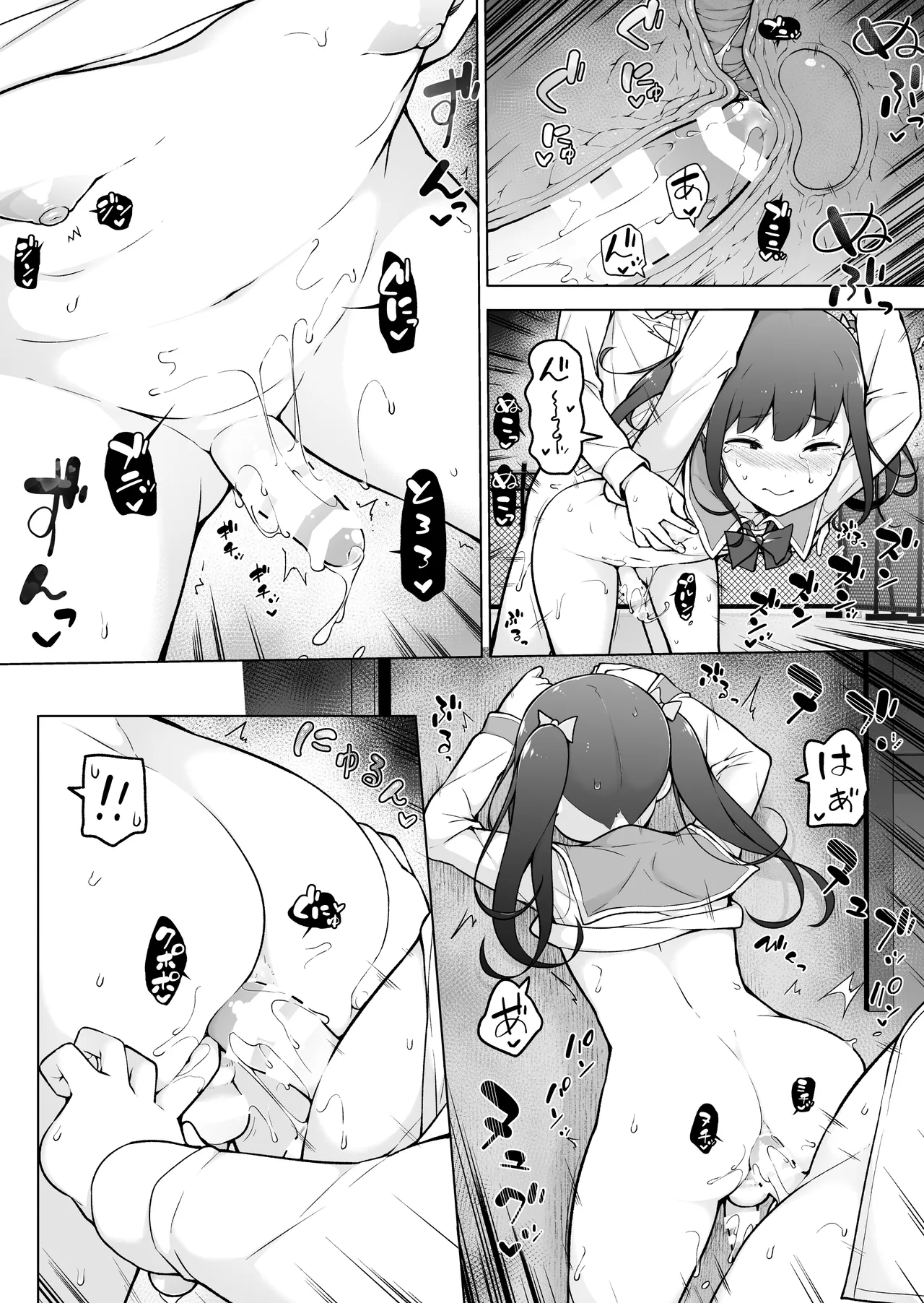 A crossdresser exposing herself at school! - Page 51