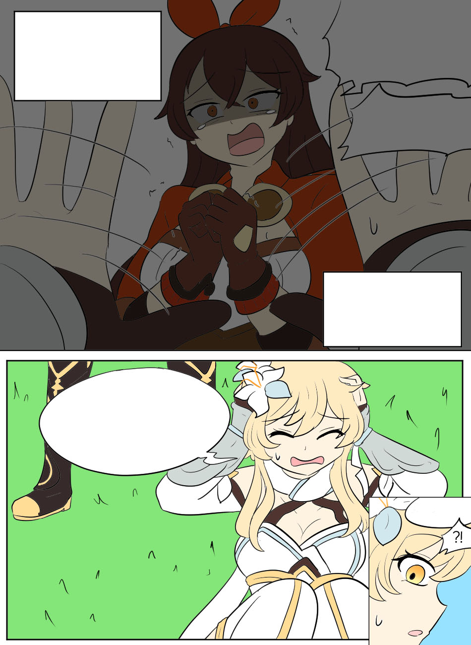 Genshin TSF: Real Lumine page 14 featuring lumine genshin impact parody - full color gender morph hentai manga - read online free