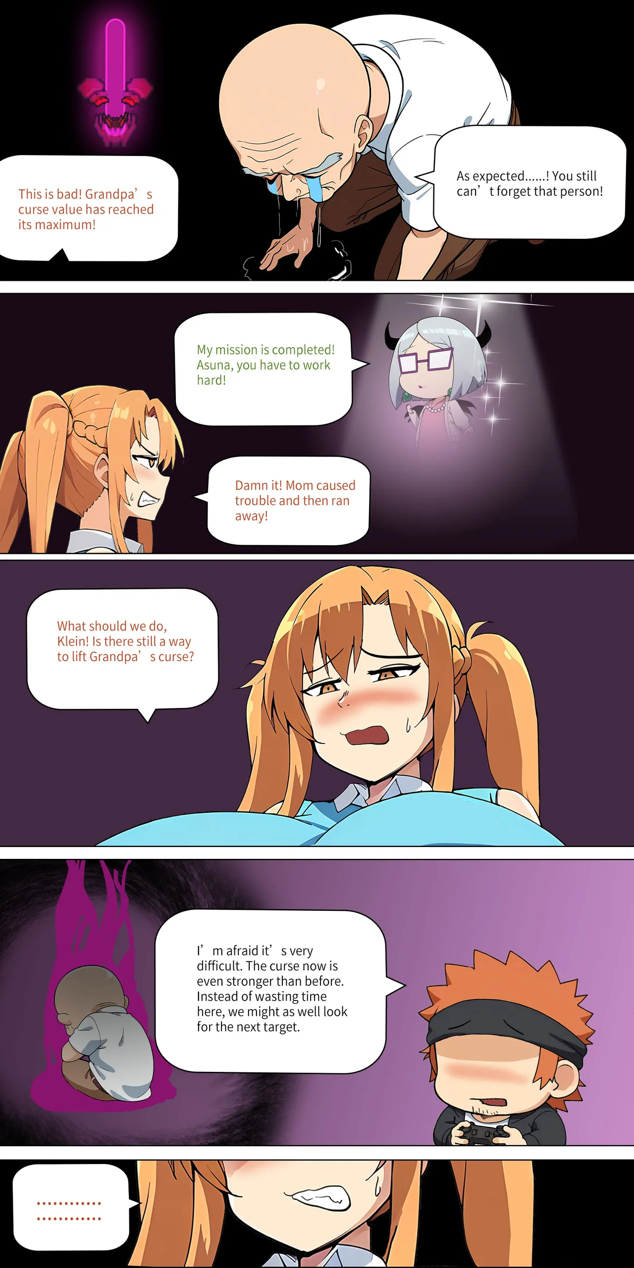 Asuna family 1-27 page 237 featuring asuna yuuki sword art online parody - full color big breasts hentai manga - read online free