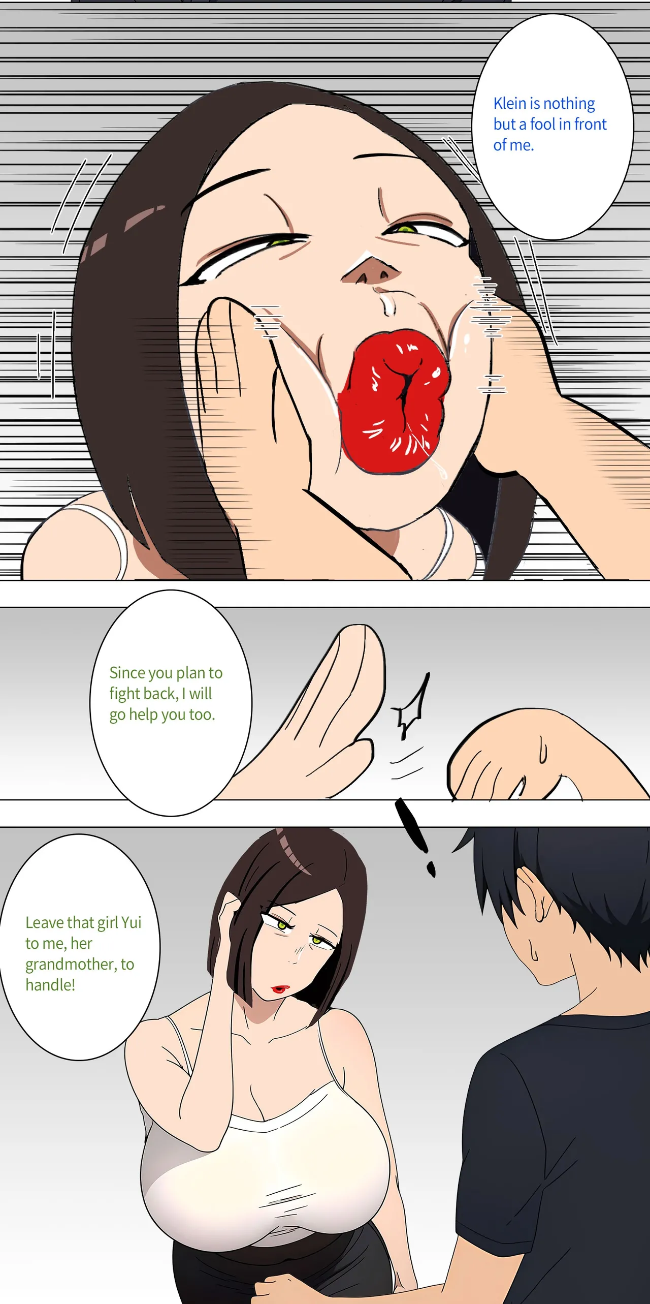 Asuna family 1-27 page 40 featuring yui sword art online parody - milf big breasts hentai manga - read online free