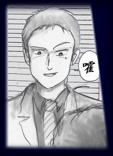 K no Akuheki page 27 original parody - feminization hentai manga - read online free