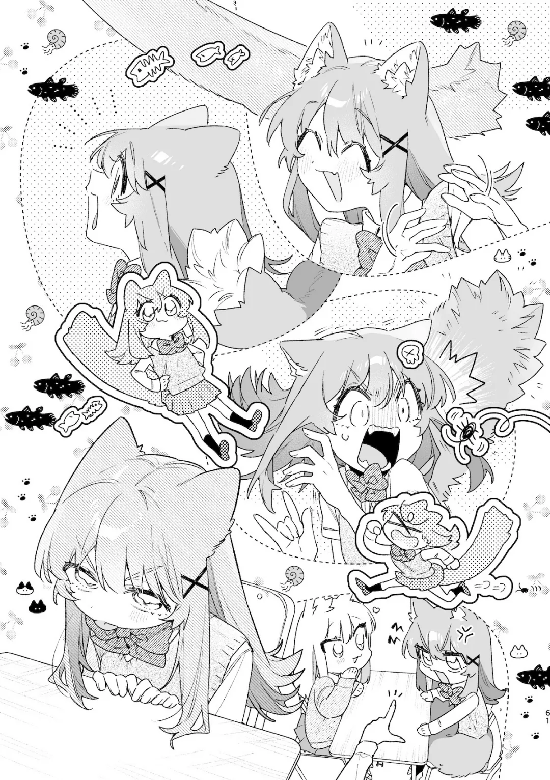 Page 62 of [usachanGET] ♂ ga Uke. Neko-chan x Neko-kun 2 [Japanese]