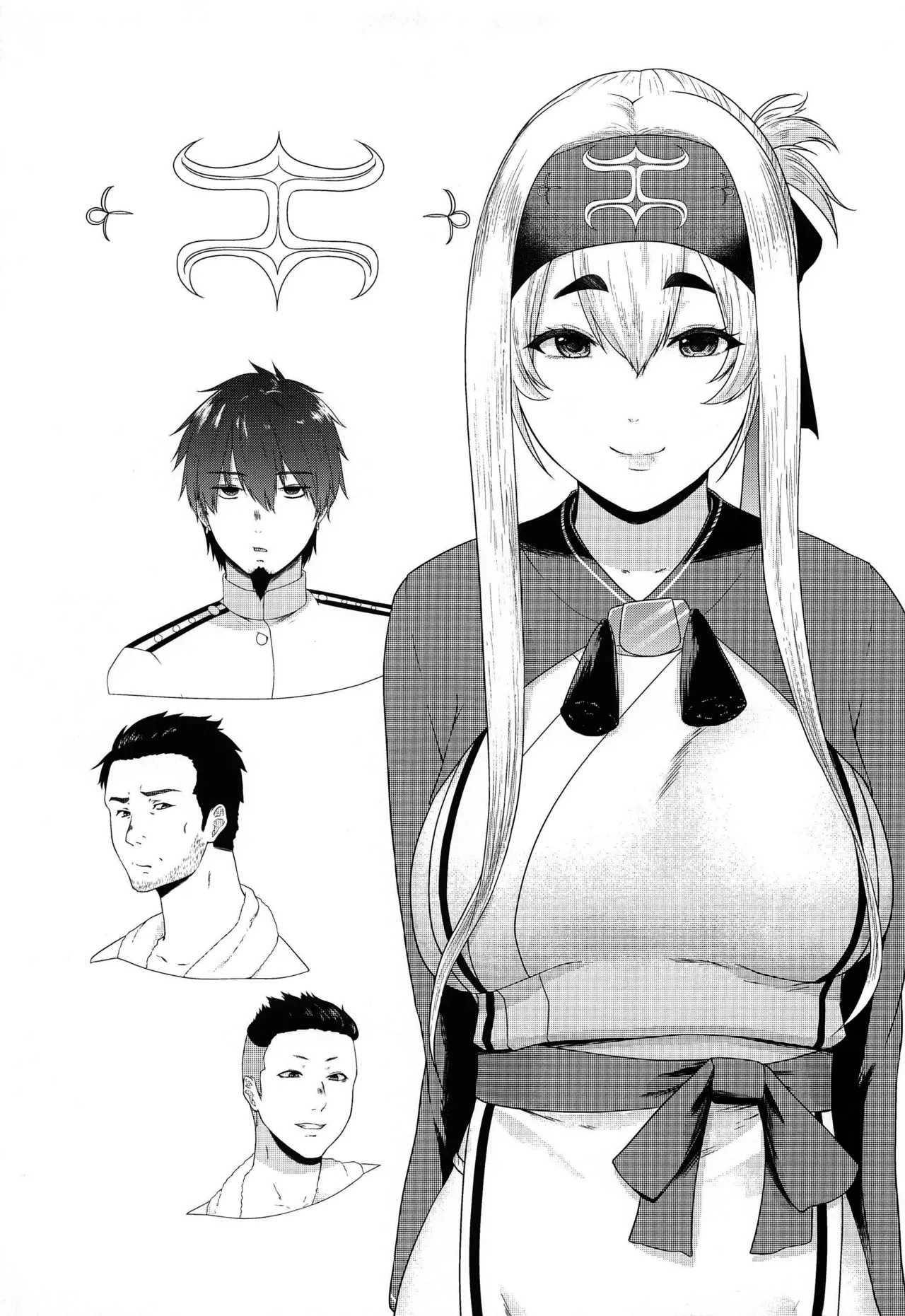 Dou Shitara Kamoi wa Kamatte Moraemasu ka - Page 24