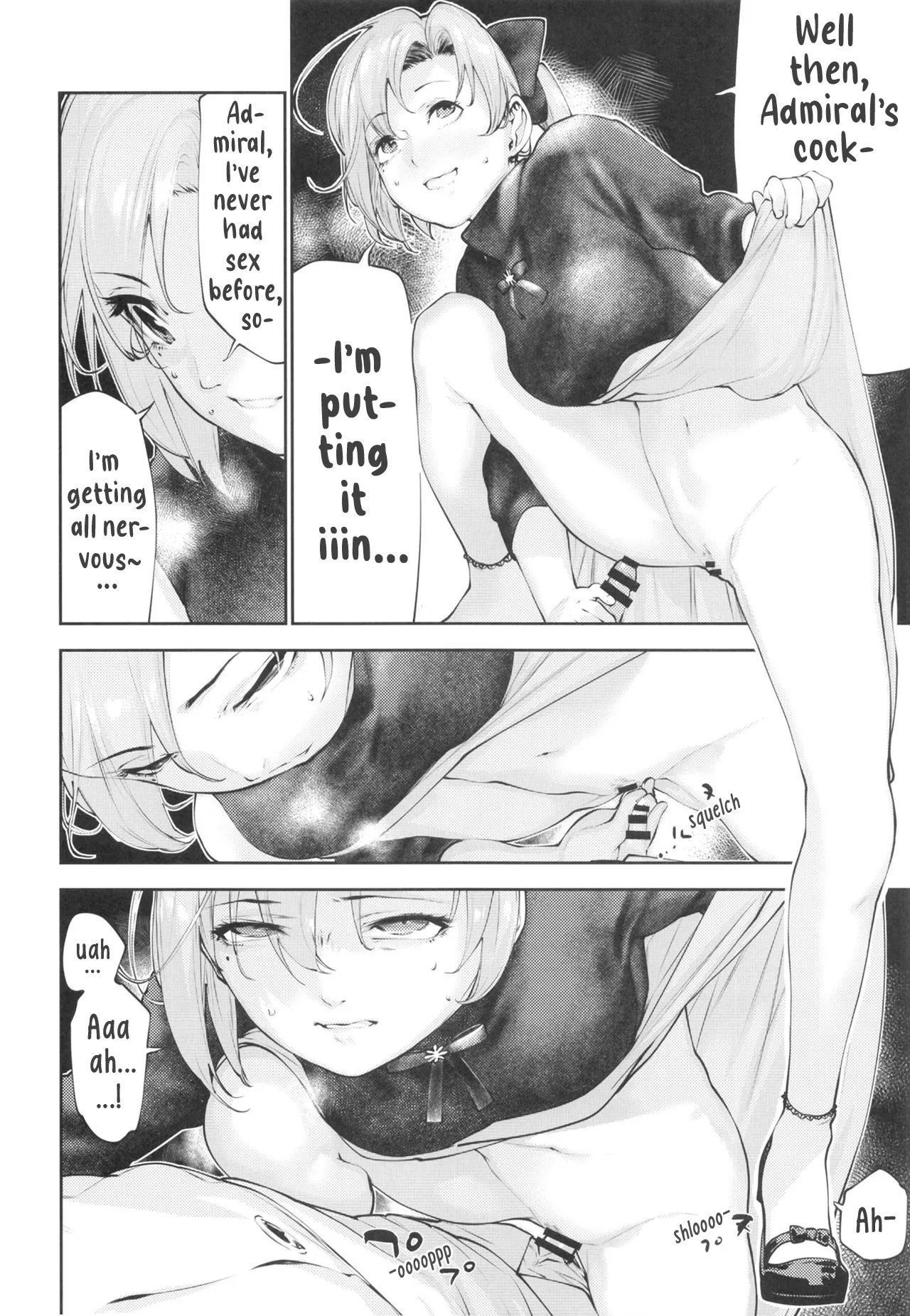 Kou demo Shinakya Akigumo-san 25-sai ga Teitoku to Hameru Kikai Isshou Konai desho - Page 7