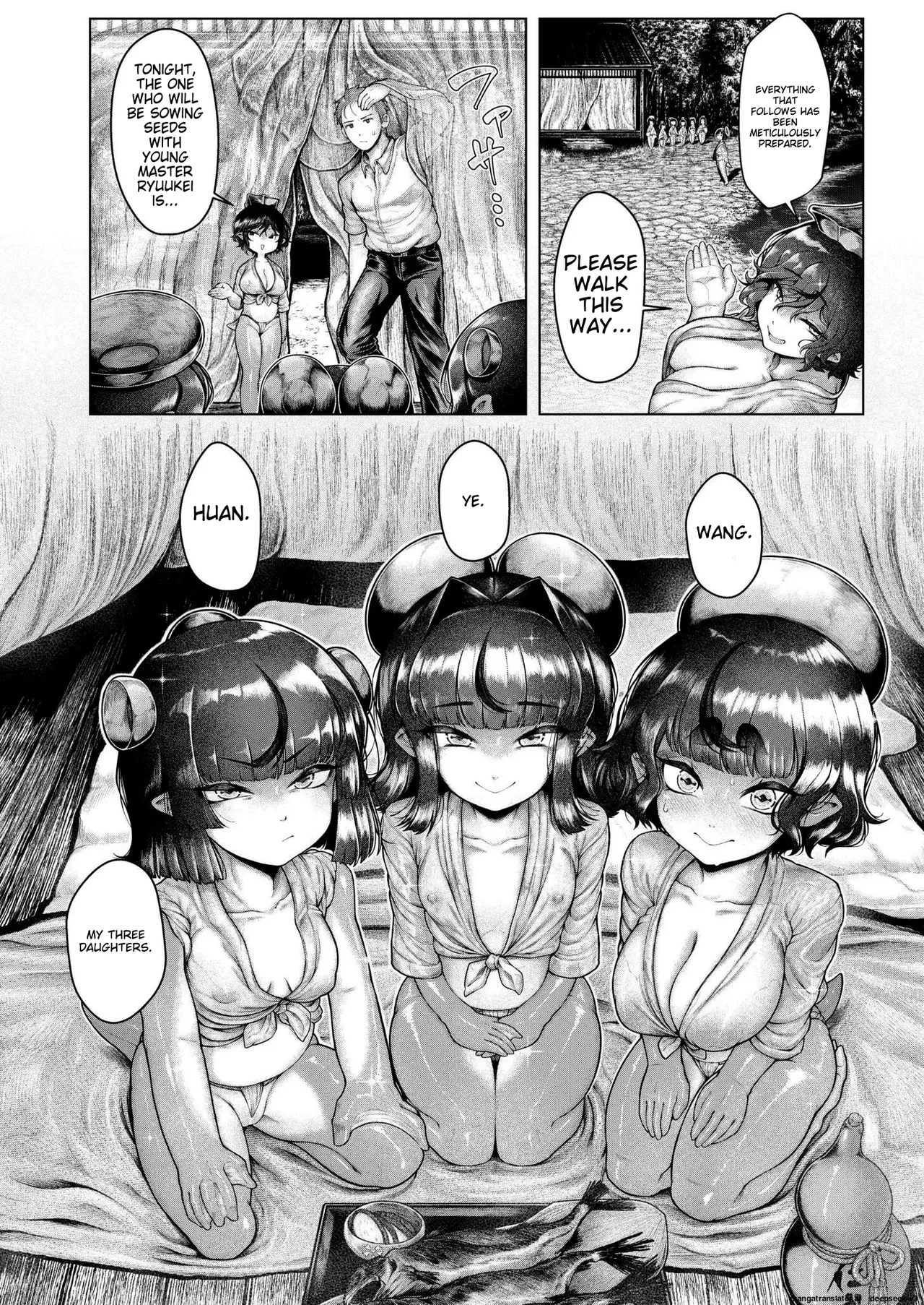 Shin・Kappa Mura - Page 9