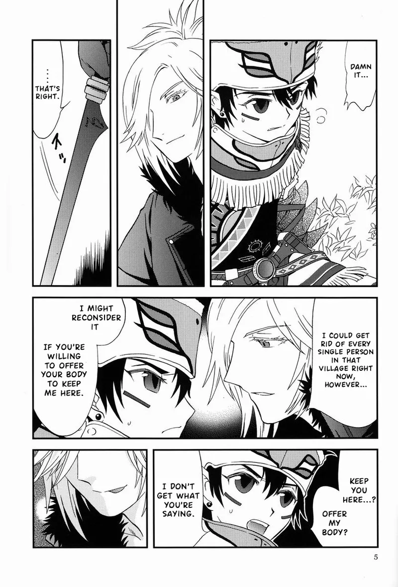 under the sky - Page 4