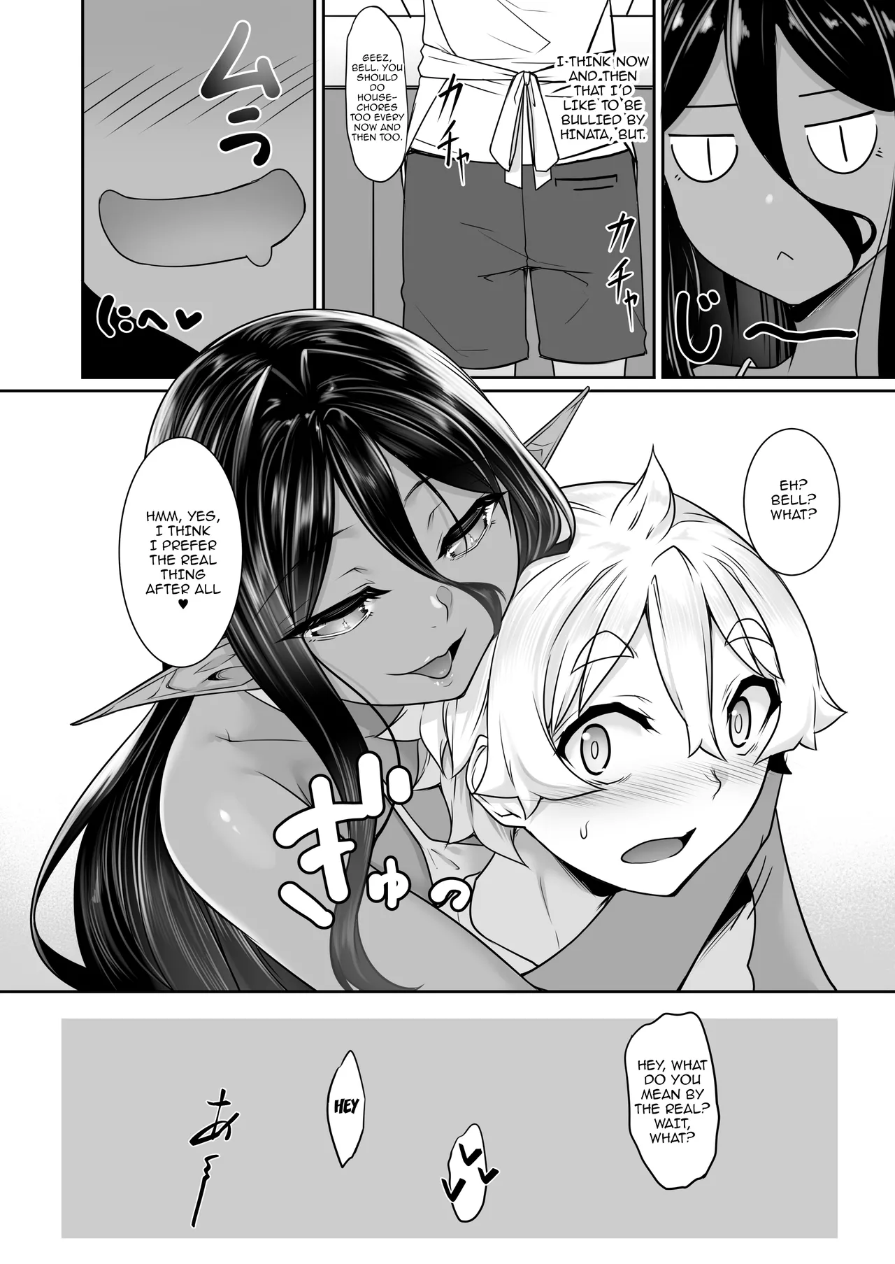 Hontoni Watashi ga Neteru to Omotta? | Did You Really Think I Was Asleep? page 53 featuring tsubaki kasuga blue archive parody - big breasts sole female hentai manga - read online free