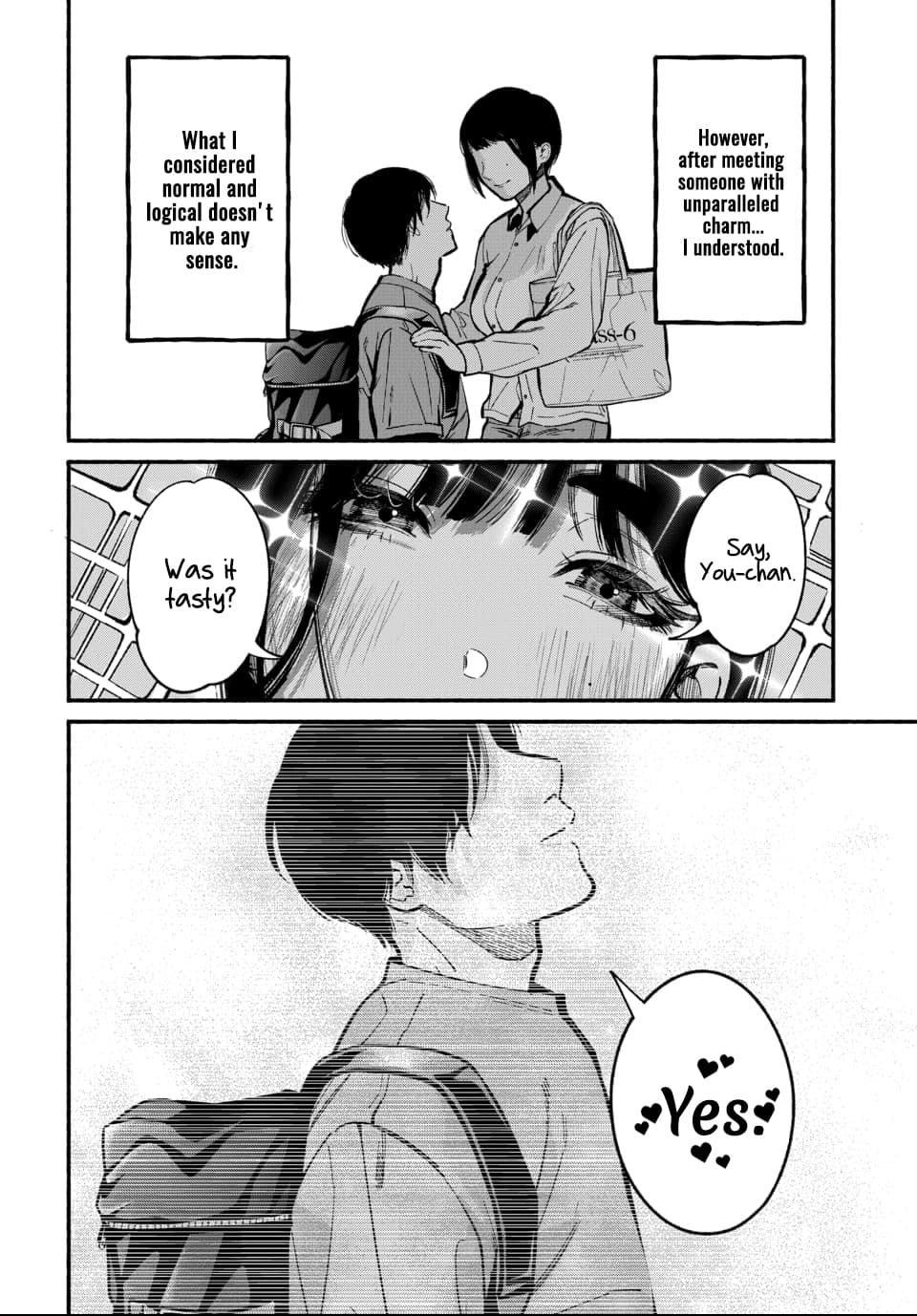 Parasite of Loneliness CHAPTER 2 - Page 31