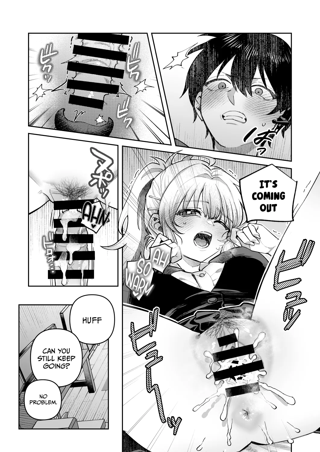 Kimi to Himitsu no Upload 1 | Our Secret Upload 1 page 25 original parody - sole female sole male hentai manga - read online free