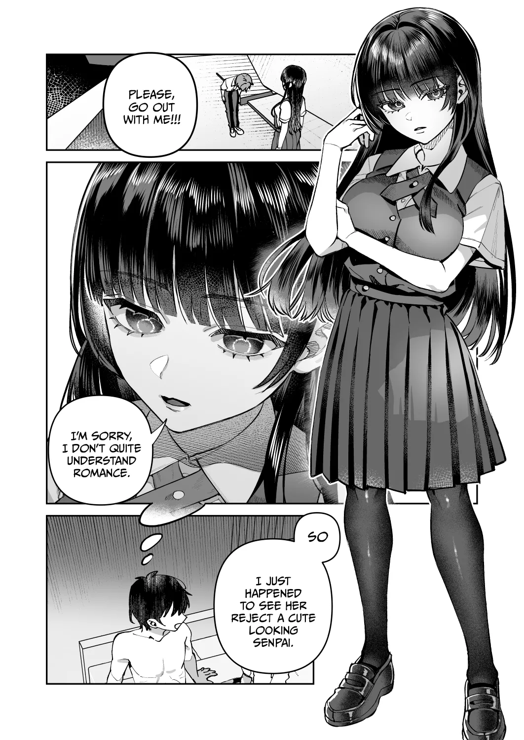 Kimi to Himitsu no Upload 1 /  Our Secret Upload 1 - Page 32