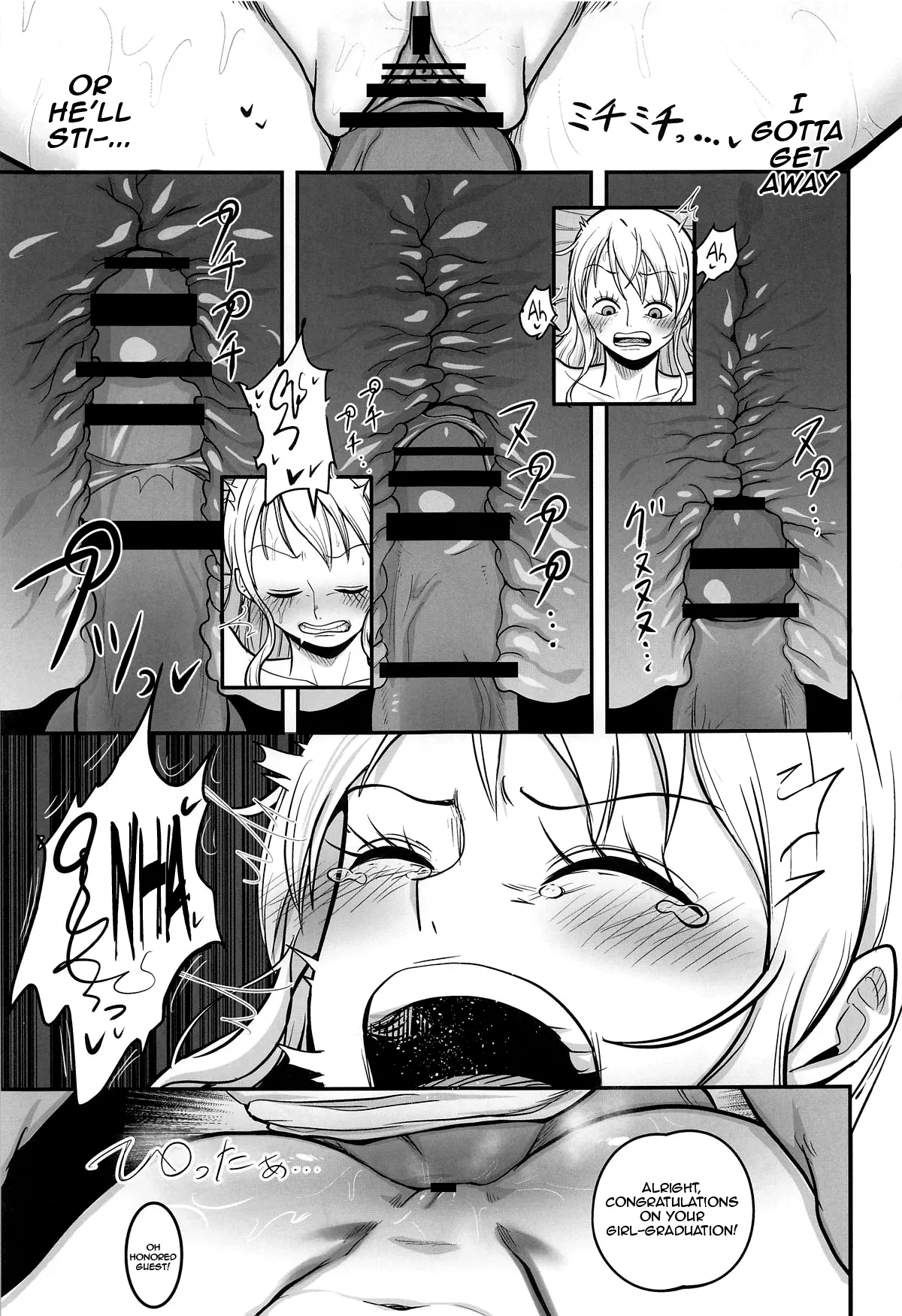 [Shimono Cable] Nami-san Ofuro no Ato ni Oil Massage wa Ikaga? | Nami-san, How Would You Like an Oil Massage After Your Bath? (One Piece) [English] {Doujins.com} page 18 featuring nami - big breasts defloration hentai manga - read online free