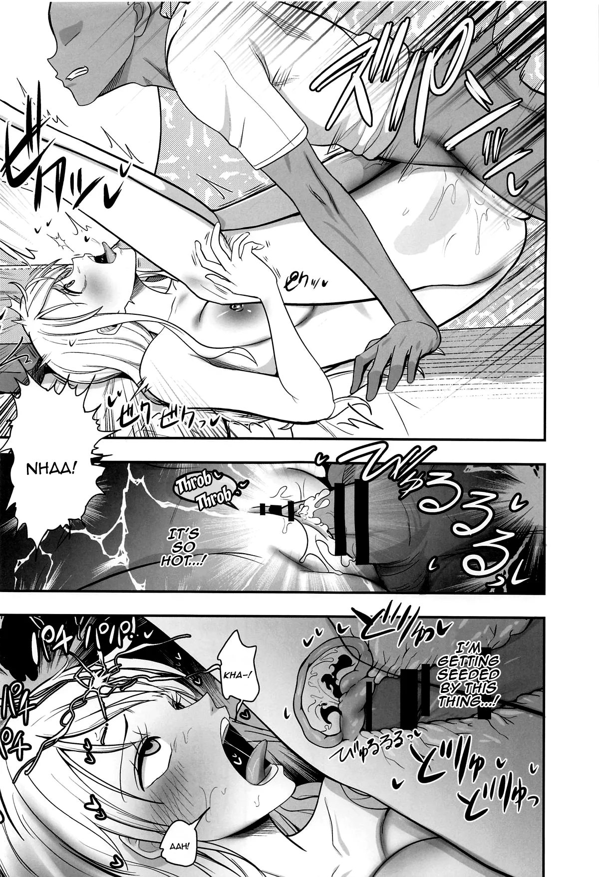 [Shimono Cable] Nami-san Ofuro no Ato ni Oil Massage wa Ikaga? / Nami-san, How Would You Like An Oil Massage After Your Bath? (One Piece) [English] {Doujins.com} - Page 21