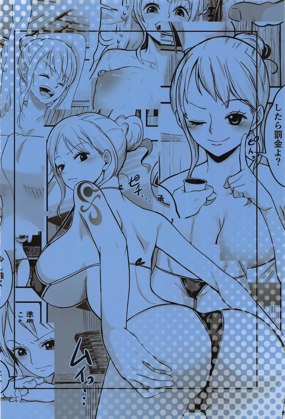 [Shimono Cable] Nami-san Ofuro no Ato ni Oil Massage wa Ikaga? | Nami-san, How Would You Like an Oil Massage After Your Bath? (One Piece) [English] {Doujins.com} page 30 featuring nami one piece parody - big breasts big ass hentai manga - read online free