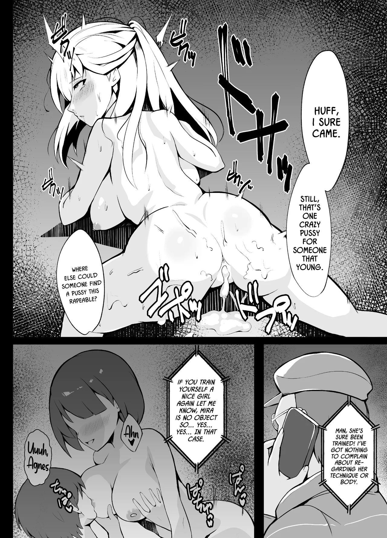 [sunakissa (Mussyu)] Awa Hime Nightmare ~Destroyed Pure Love~ | Bubble Princess Nightmare ~ Destroyed Pure Love ~ (The Legend of Heroes: Trails Through Daybreak) [English] {Doujins.com} [Digital] page 24 featuring agnes claudel the legend of heroes parody - sole female sole male hentai manga - read online free