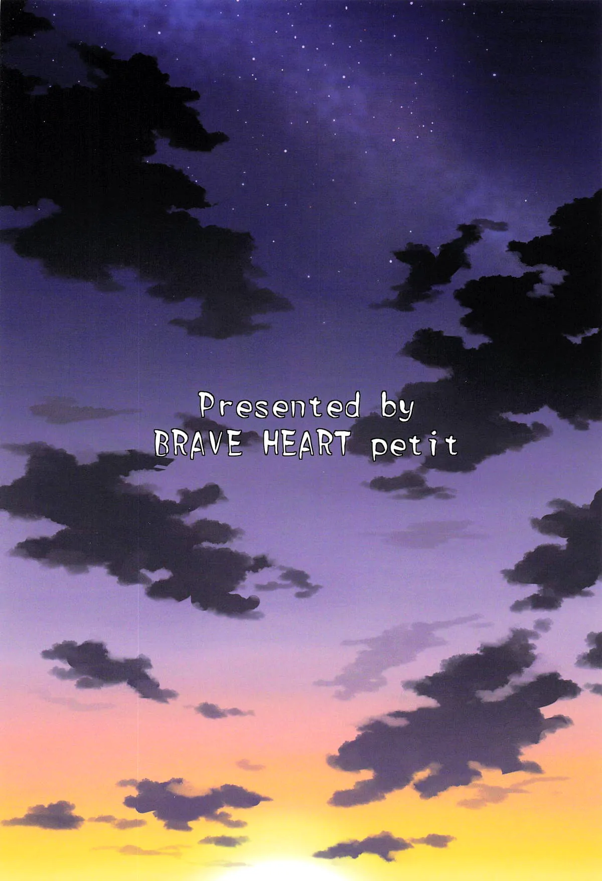 Kaizoku Kyonyuu Yoi | The Drunk Big Breasted Pirate page 22 featuring nami - sole female sole male hentai manga - read online free