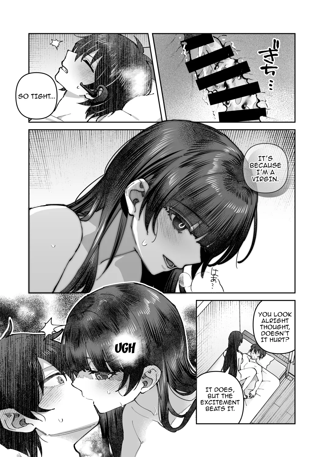 Kimi to Himitsu no Upload 2 / Our Secret Upload 2 page 24 original parody - sole male nakadashi hentai manga - read online free