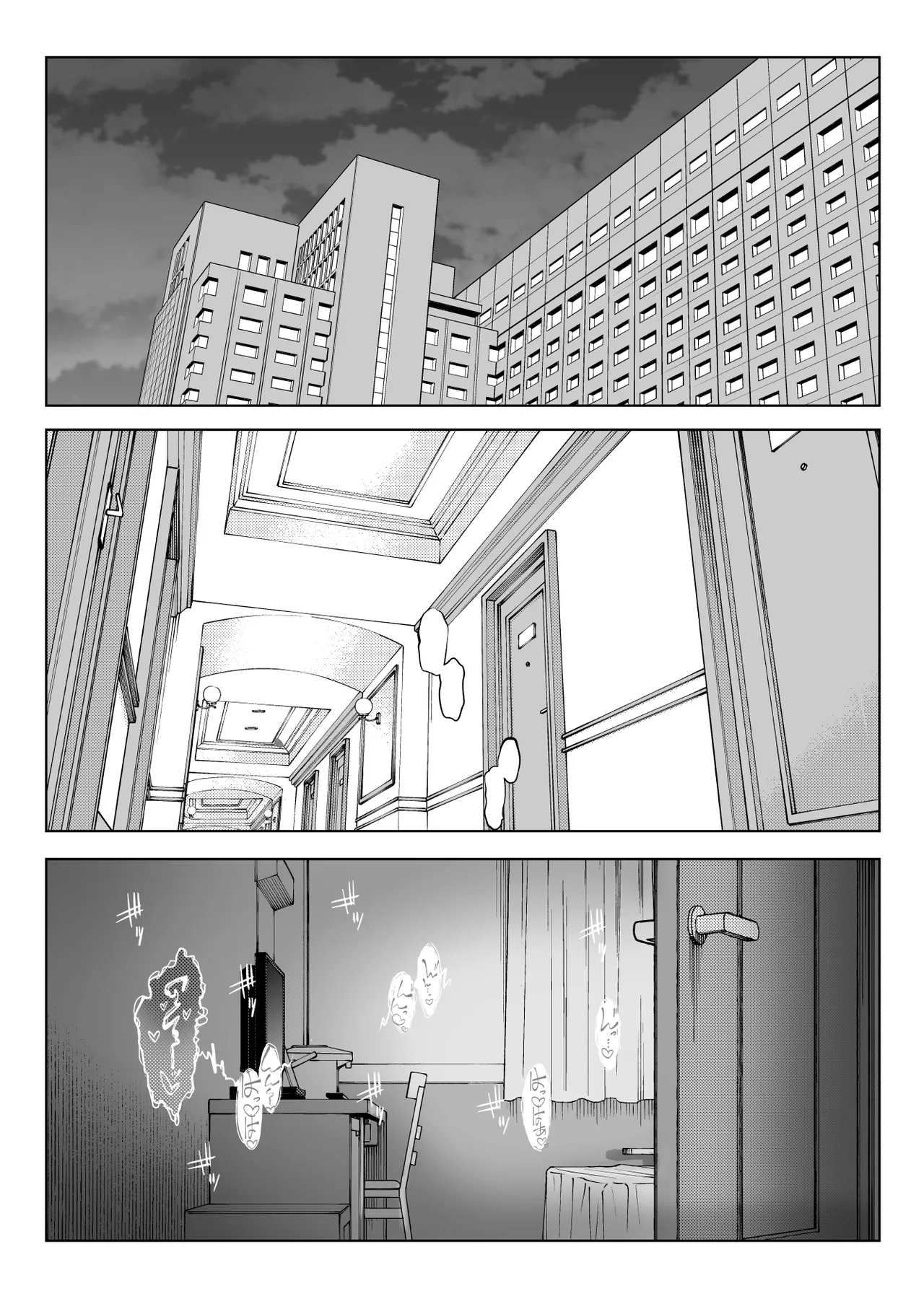 Shitataka Ojou-sama wa Mesu Appeal to Aegu no ga Jouzu page 37 original parody - squirting kissing hentai manga - read online free