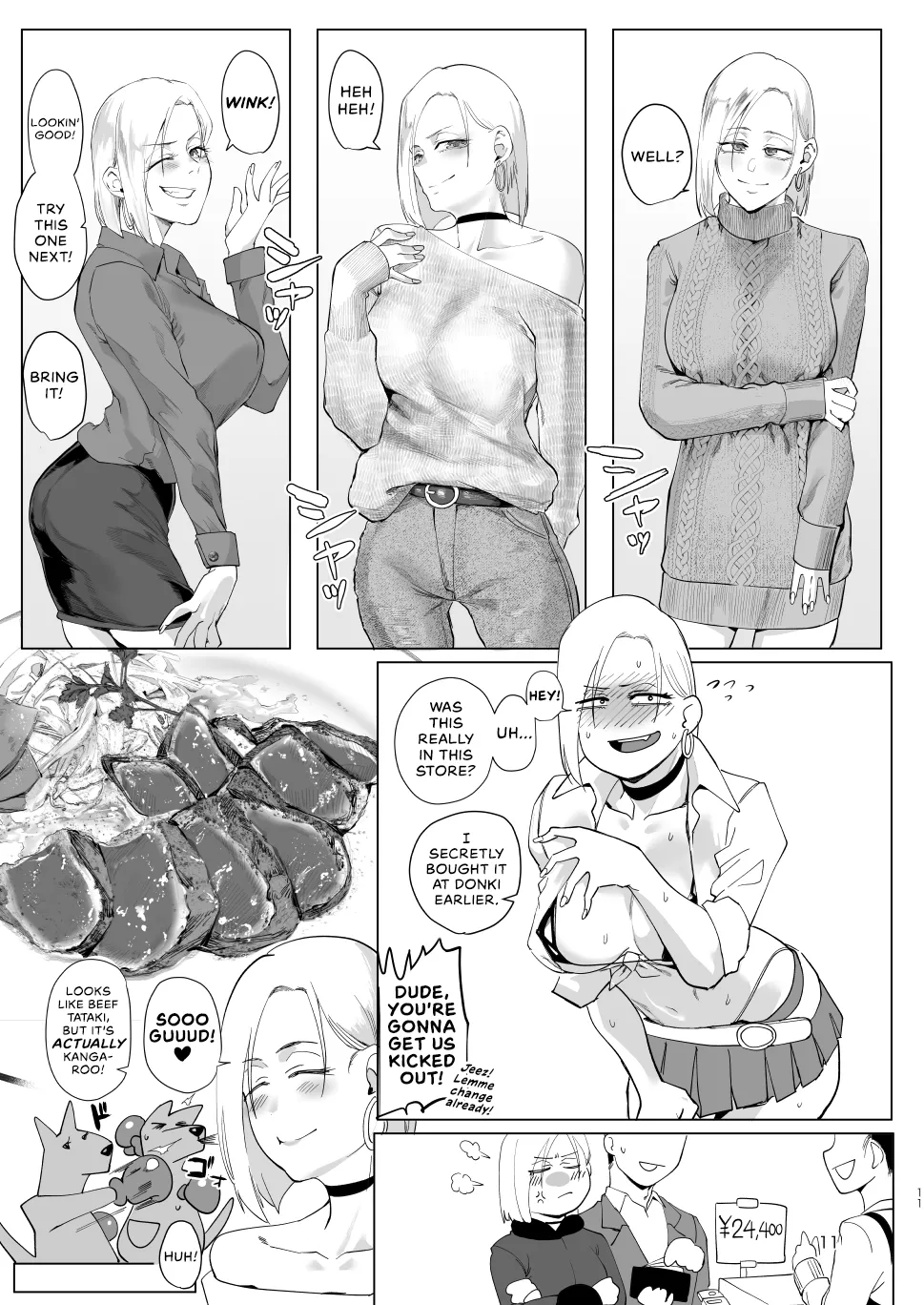 Atashi wo…. | Use me... page 10 original parody - sole female sole male hentai manga - read online free