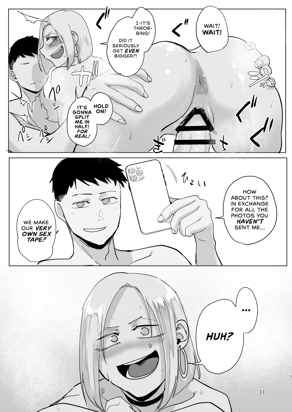 Atashi wo…. | Use me... page 30 original parody - sole female sole male hentai manga - read online free