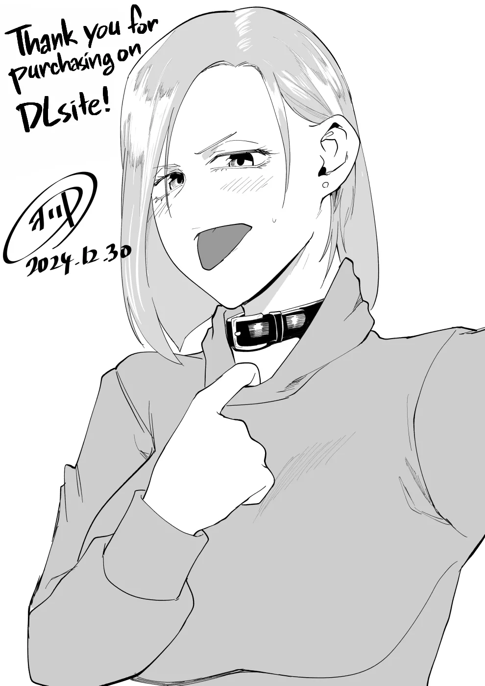 Atashi wo…. | Use me... page 49 original parody - big breasts condom hentai manga - read online free