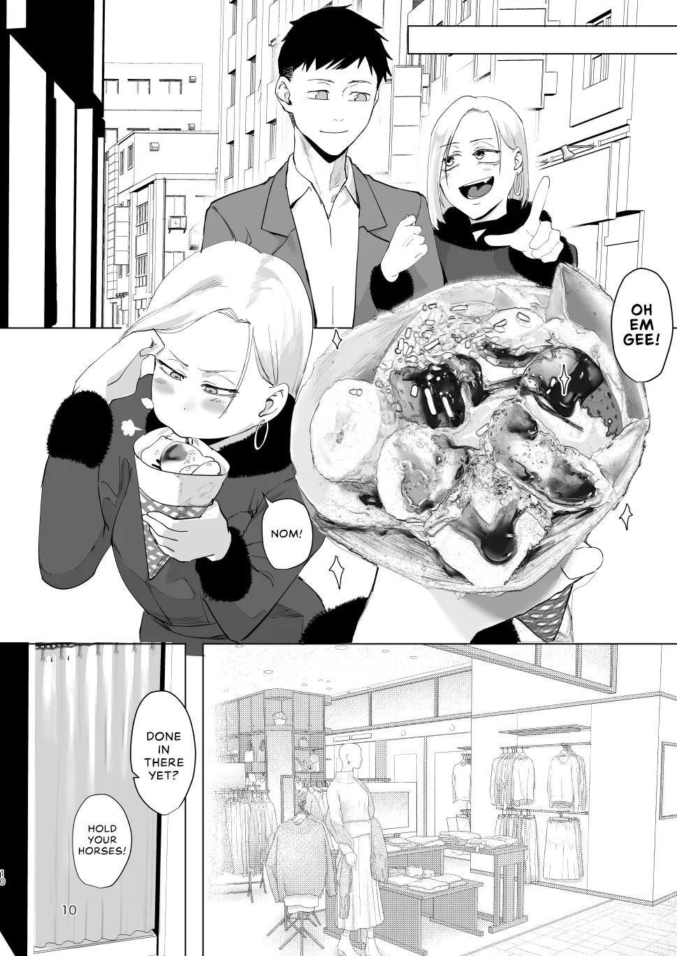 Atashi wo…. | Use me... - Page 9