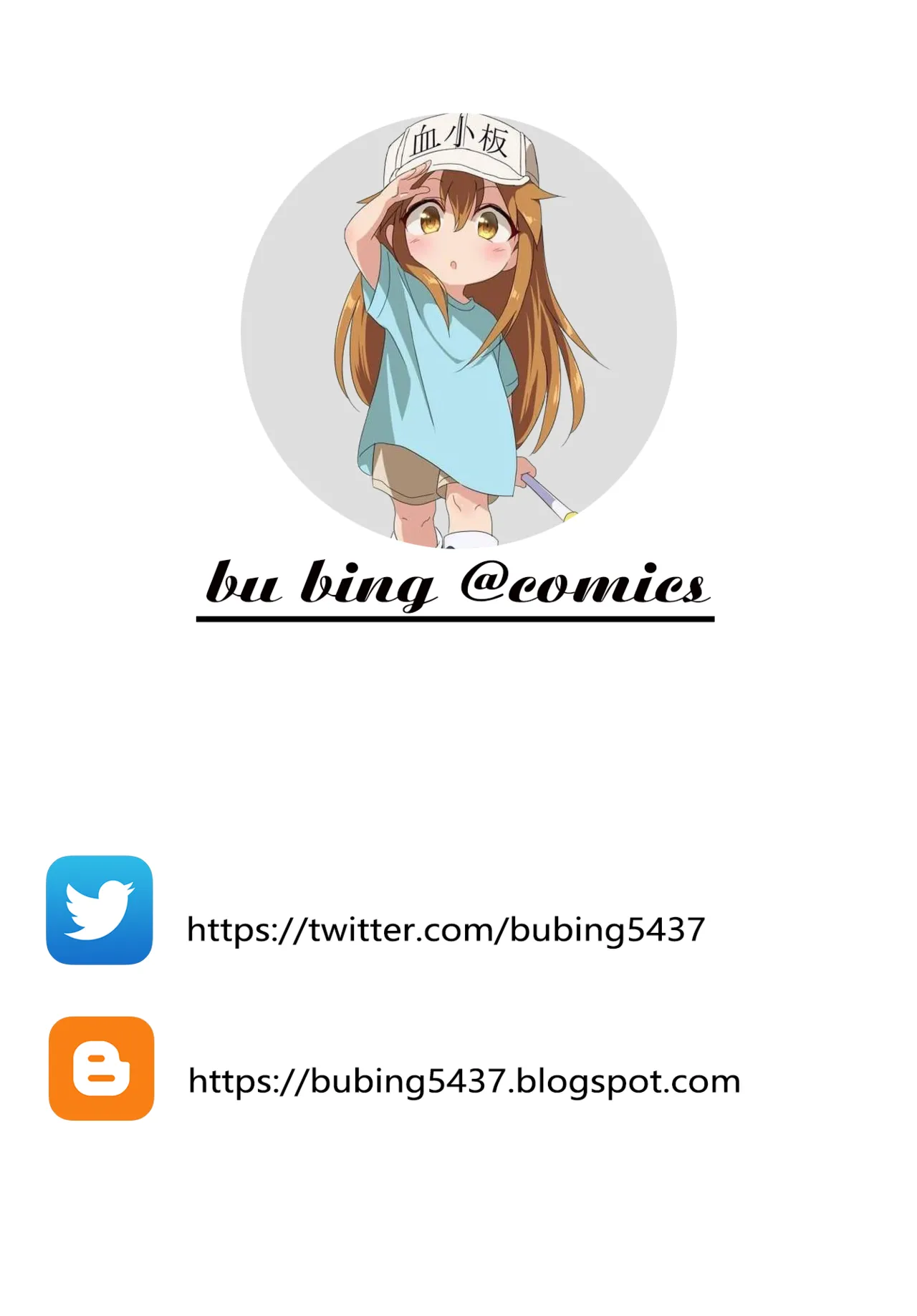 [Zutta] Brave Fallen -格闘家・マオ編-[無修正]中文 page 24 original parody - uncensored anal hentai manga - read online free