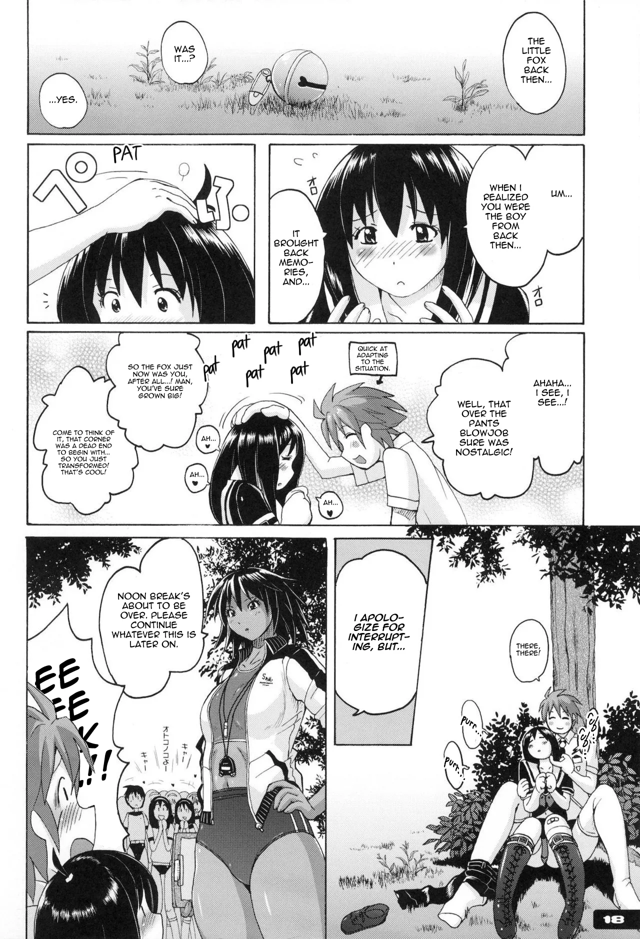 (C81) [Nyanko Batake (Murasaki Nyaa)] Pitapita Kyouei Mizugi (page 3-17 & 32) EX02 [English] [castor translates things] [Incomplete] page 15 original parody - no penetration yaoi hentai manga - read online free