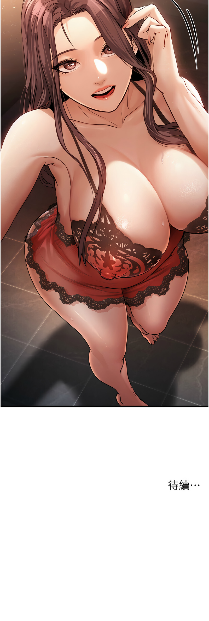 公务员的桃色副业 | 公務員的桃色副業 1-8 page 149 - big breasts full censorship hentai manga - read online free